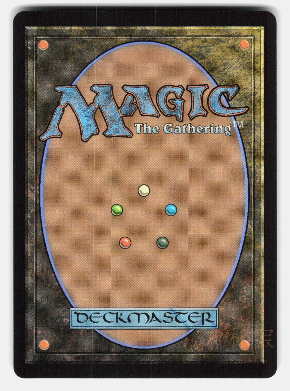 ASTROLOGIAN'S PLANISPHERE FOIL Magic: The Gathering CHANG NM/M1