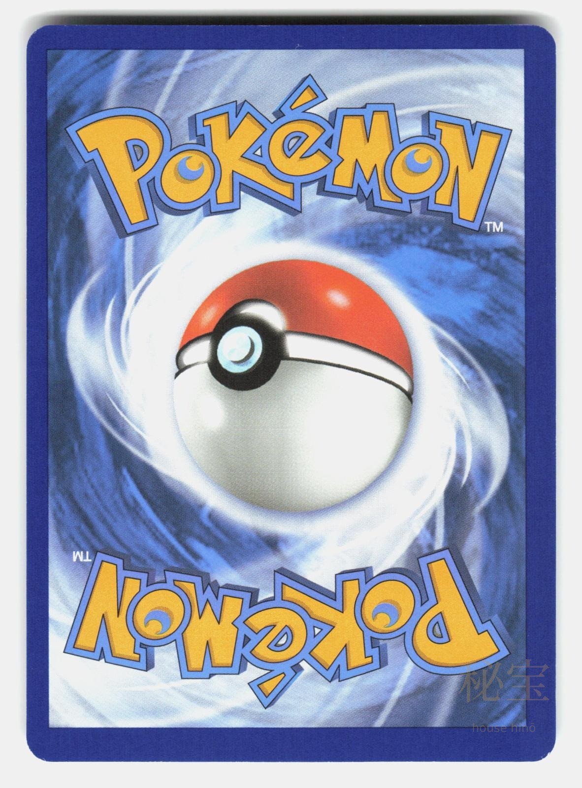 MAGNEZONE VSTAR LOR 057/196 HOLO Pokemon 2022 MOCHIZUKI NM/M1