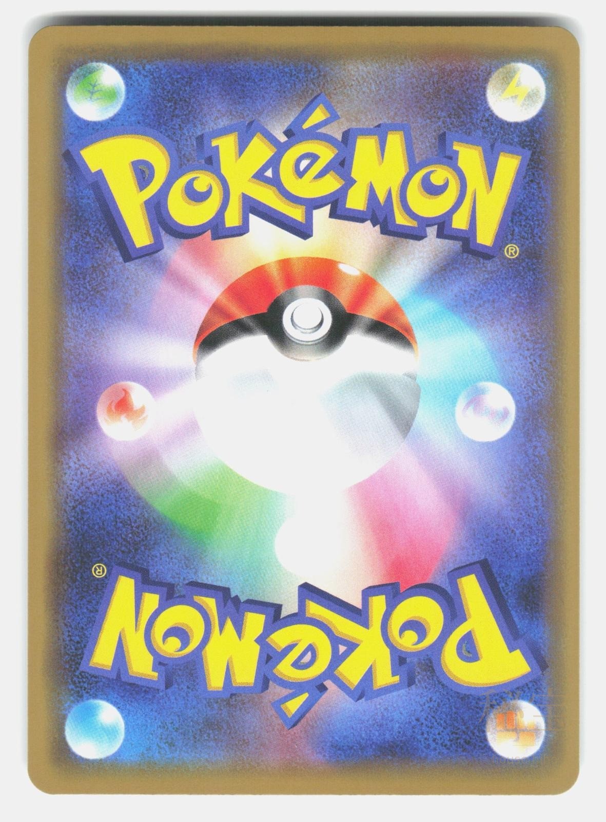 KELDEO GX SM12A 036/173 Pokemon Japanese 2019 GRAPHICS NM/M1