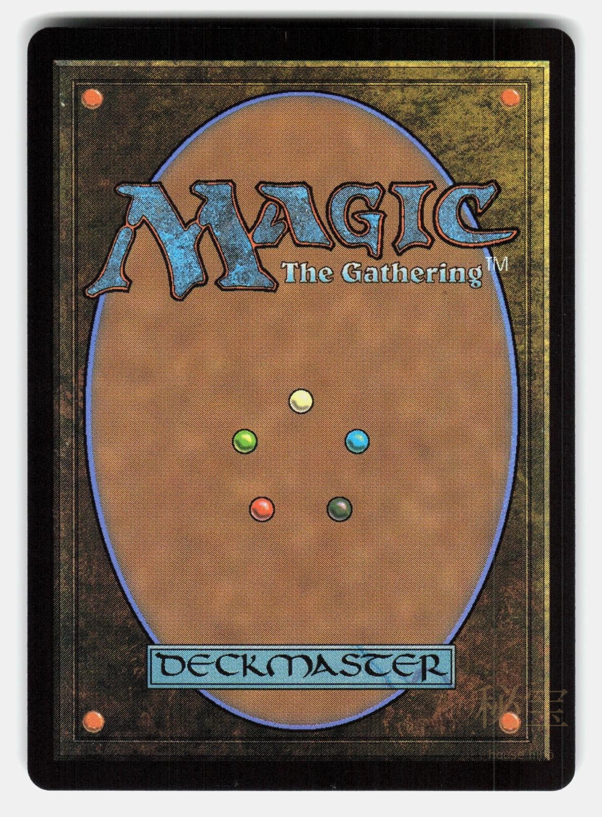THE WIND CRYSTAL FOIL Magic: The Gathering MENDOZA NM/M1
