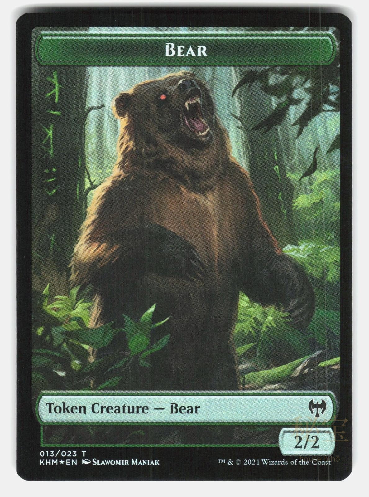 TREASURE // BEAR DOUBLE SIDED TOKEN 19 // 13 FOIL MTG MANIAK NM/M1