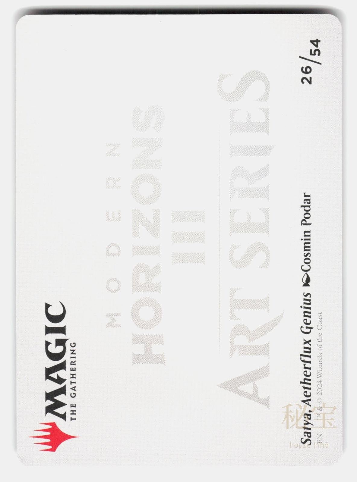 SATYA, AETHERFLUX GENIUS ART CARD (GOLD-STAMPED SIGNATURE) - MTG - PODAR NM/M1