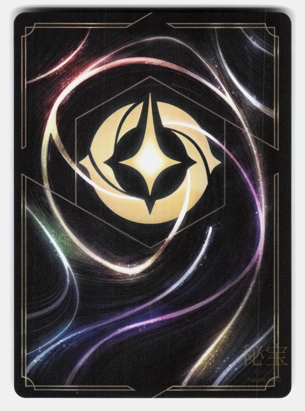 LET IT GO ( DISNEY LORCANA CHALLENGE ) 10 / C2 PROMO LORCANA NM/M1