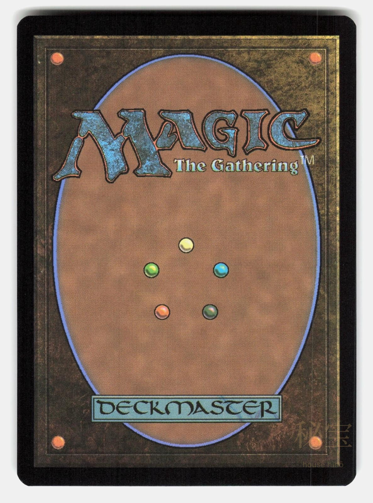 BULK UP (JP ALTERNATE ART) Magic: The Gathering KIRITADA NM/M1