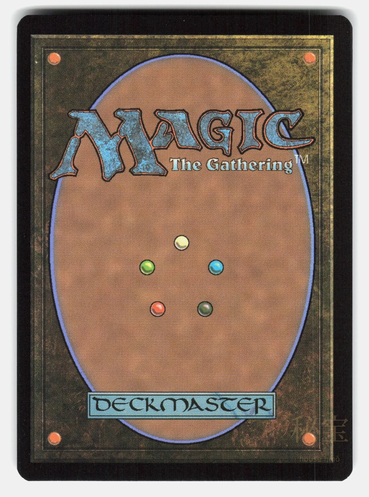 SCHEMING SILVERTONGUE ( EXTENDED ART ) FOIL Magic: The Gathering STEINBAUER NM/M1