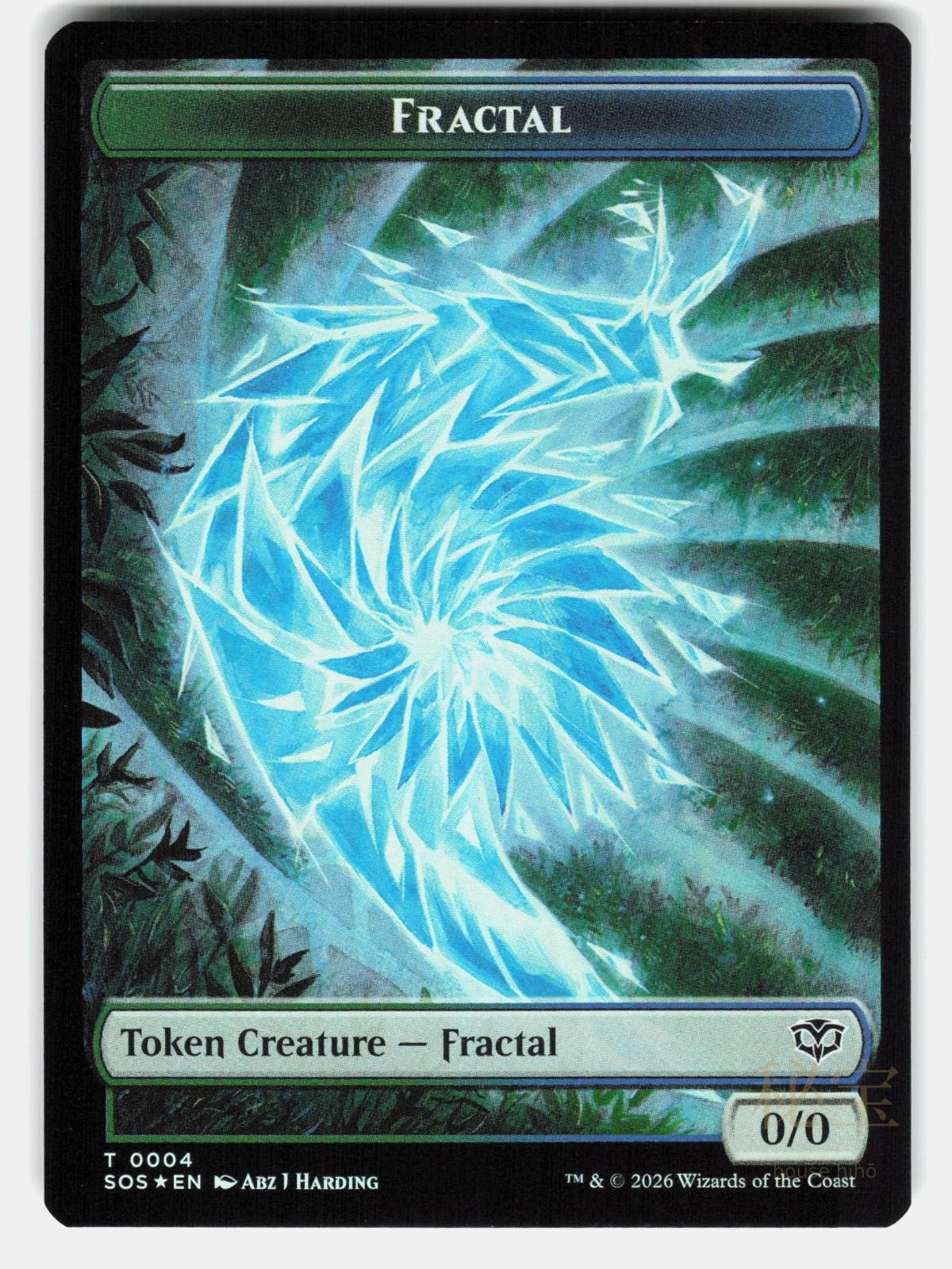 FRACTAL (0004) // ELEMENTAL (0002) DOUBLE SIDED TOKEN FOIL MTG MAR NM/M1