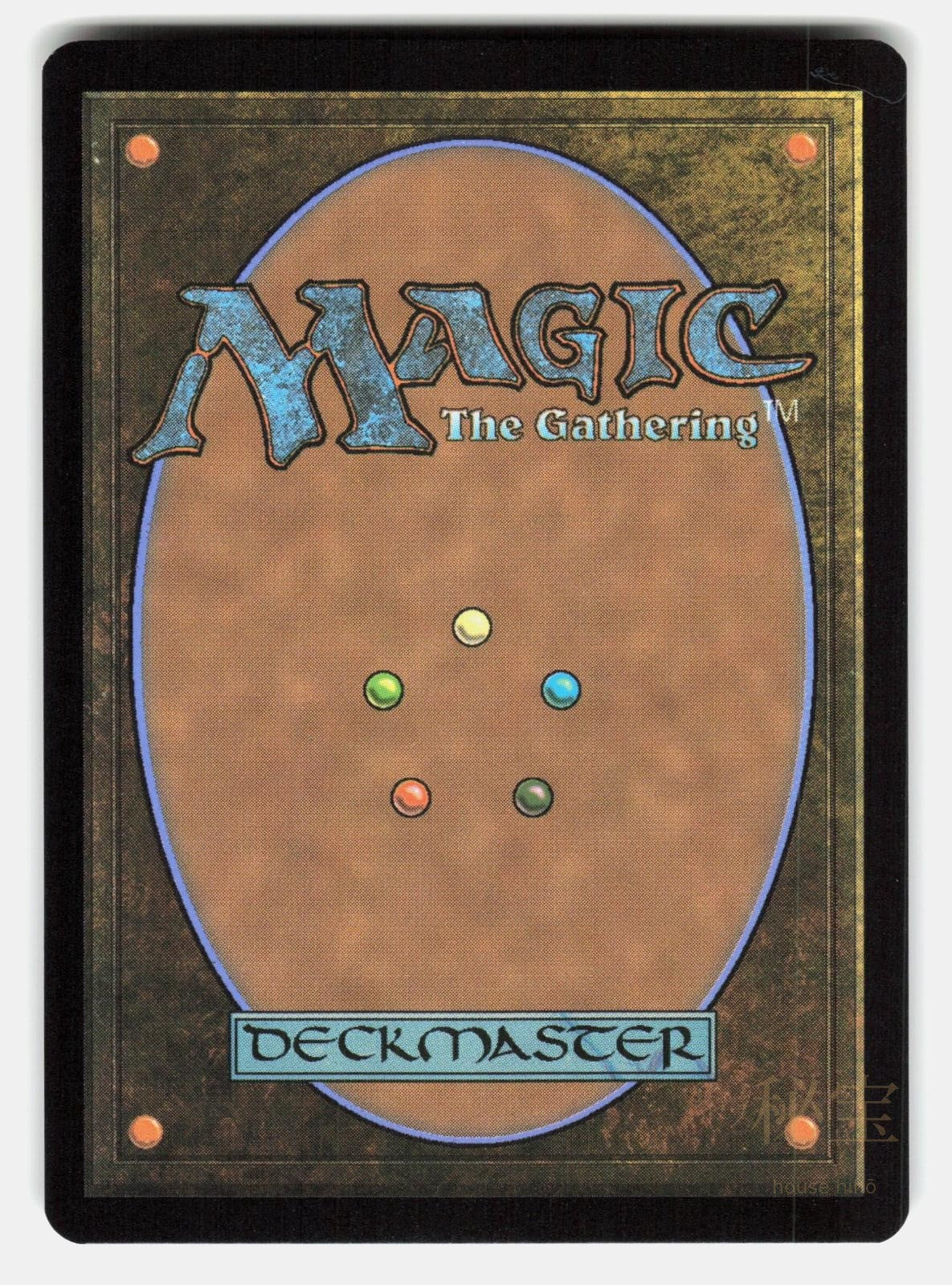 PYRETIC RITUAL Magic: The Gathering HERNANDEZ NM/M1