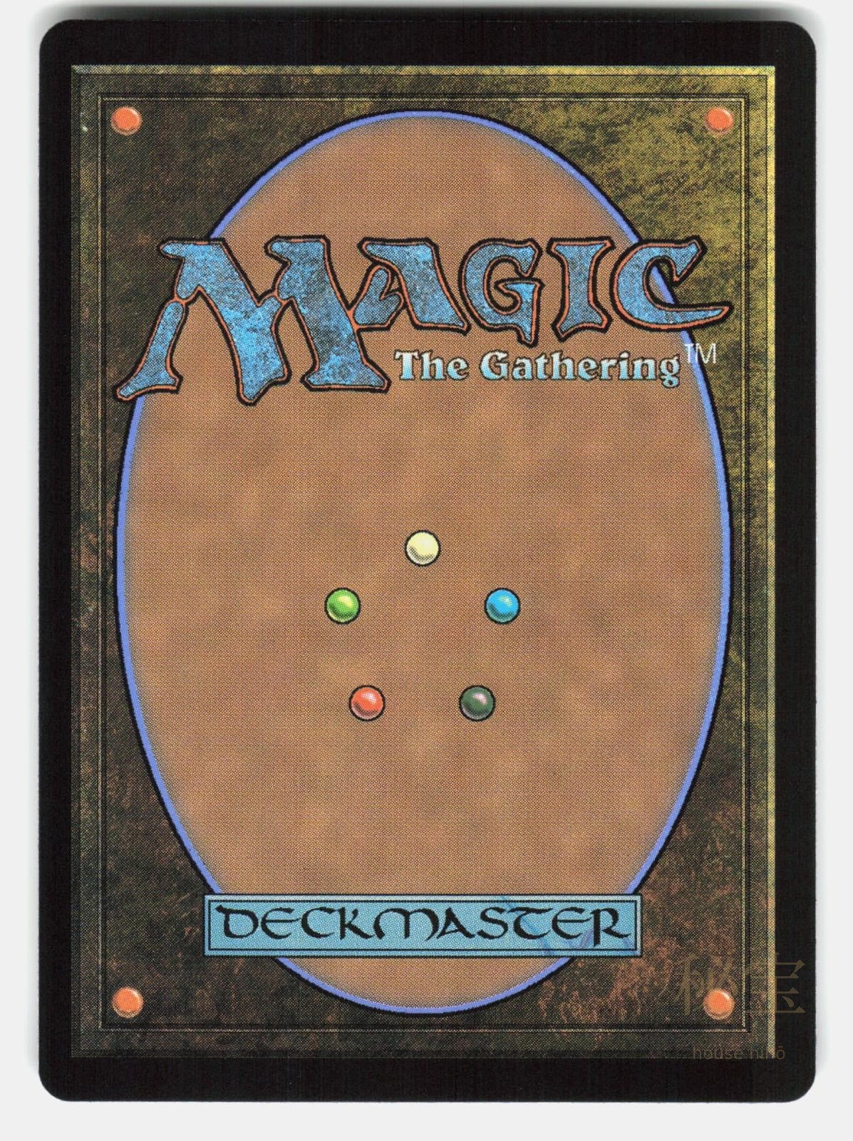 MASTER XANDE VENSER, SHAPER SAVANT (SHOWCASE) Magic: The Gathering AMANO NM1