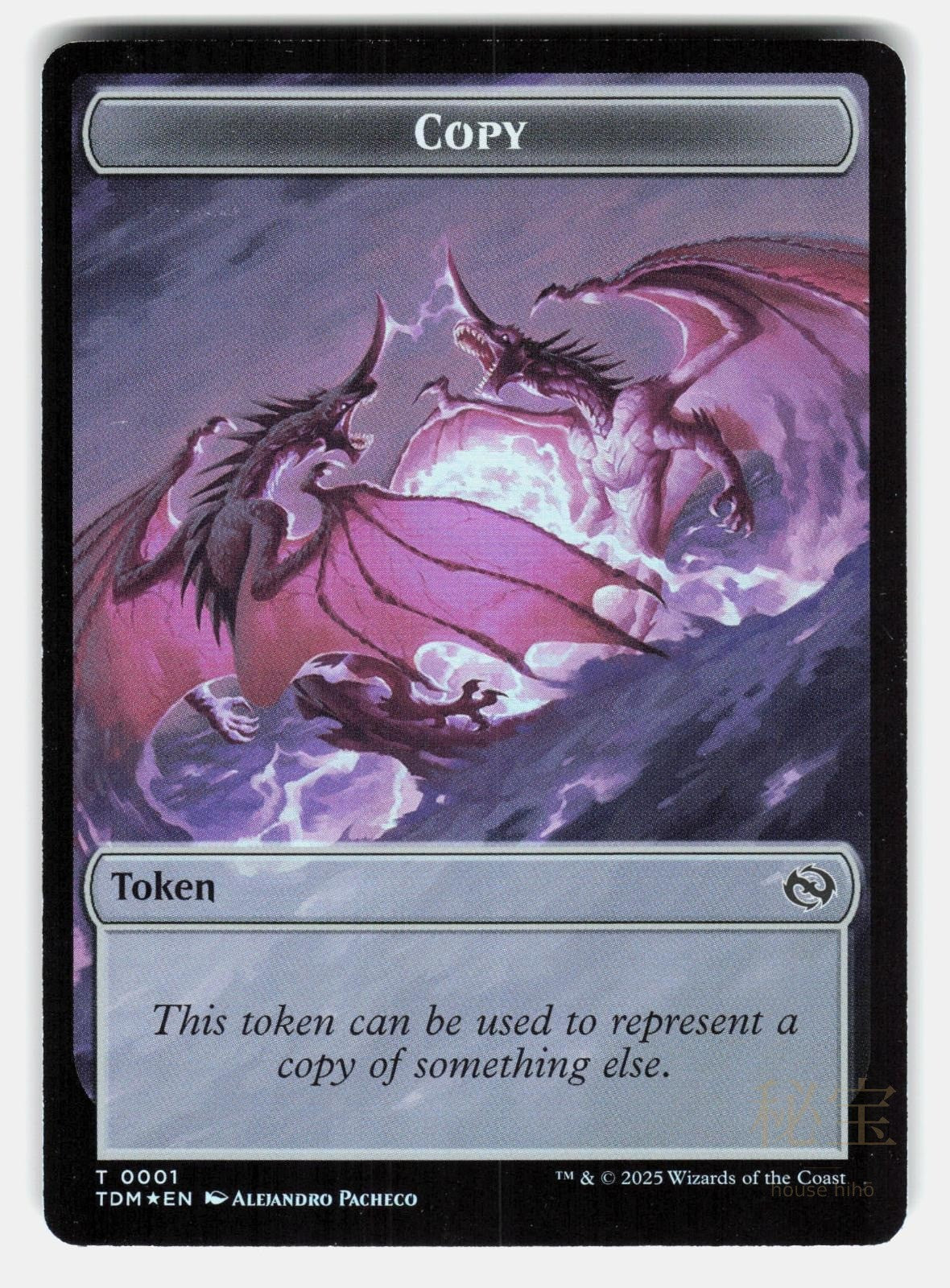 COPY // MONK DOUBLE SIDED TOKEN FOIL Magic: The Gathering PEIRÓ LP1