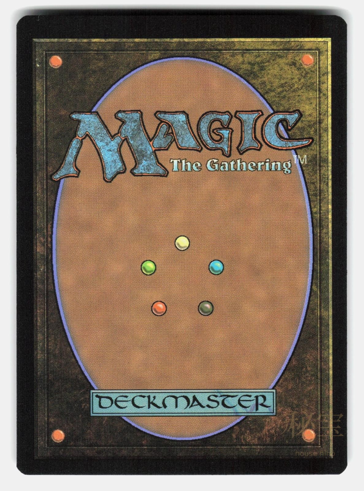 BREATH OF FURY (RETRO FRAME) FOIL SLD2347 Magic: The Gathering BOUSEMA NM/M1