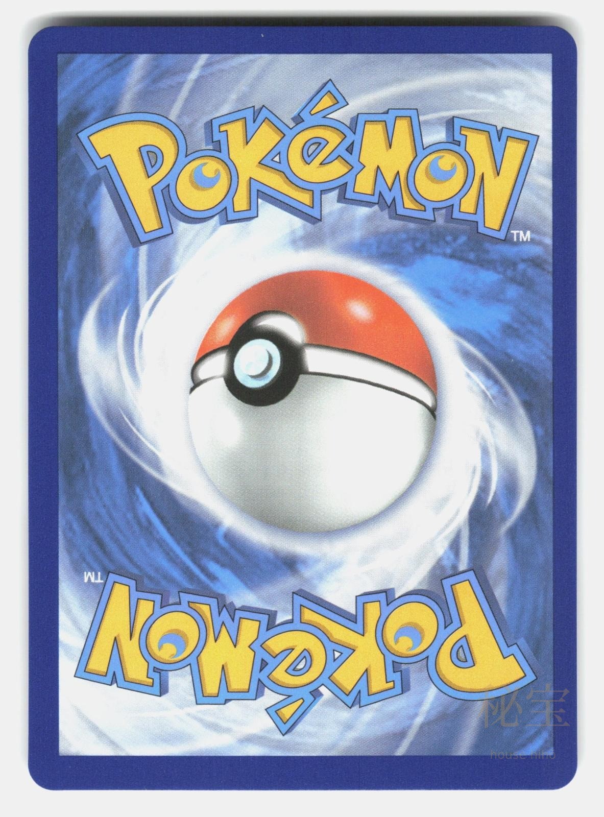 INTELEON VMAX FST 079/264 Pokemon 2021 GRAPHICS NM/M1