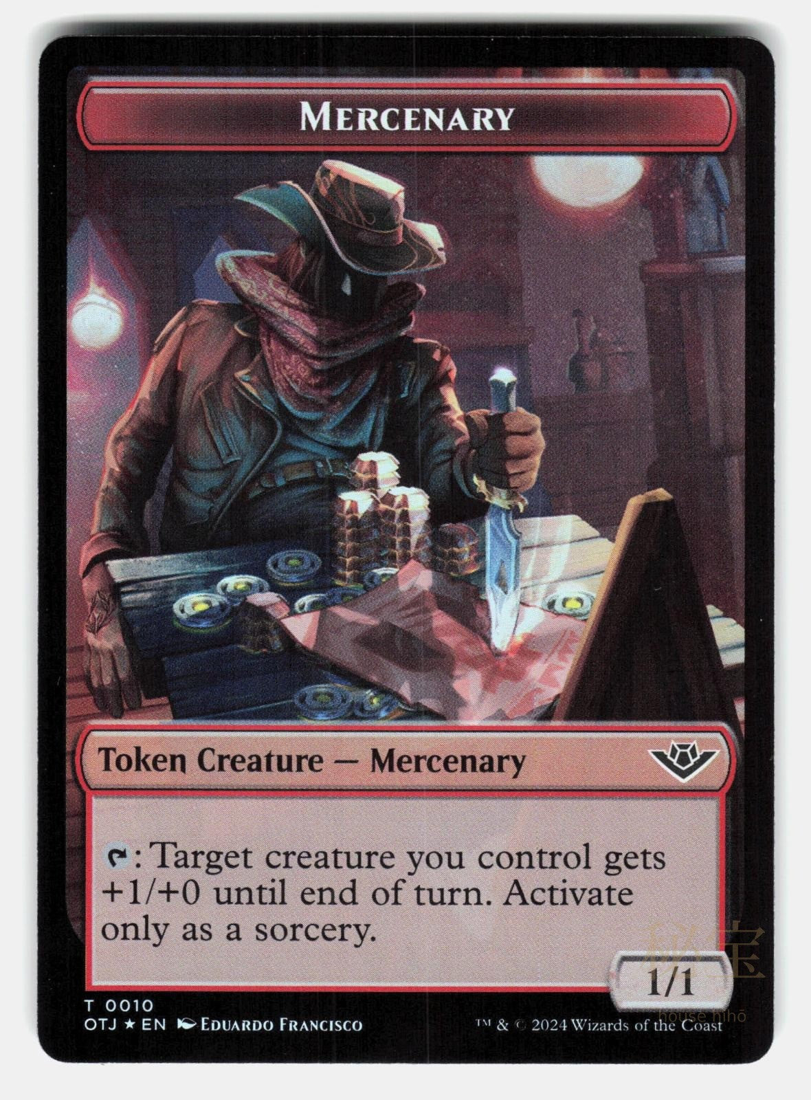 MERCENARY // CONSTRUCT DOUBLE SIDED TOKEN FOIL Magic: The Gathering BASSINI LP1