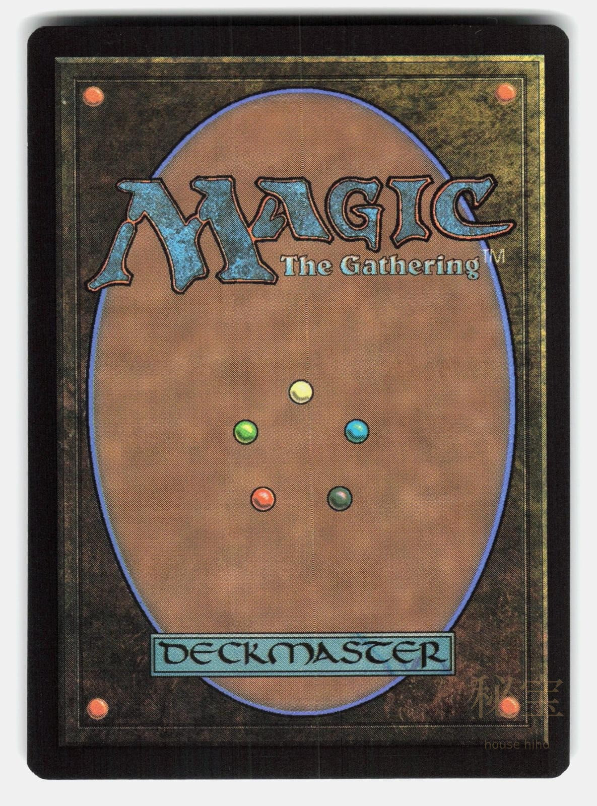 MOUNTAIN (1514) FOIL - Magic: The Gathering - DANNER NM/M1