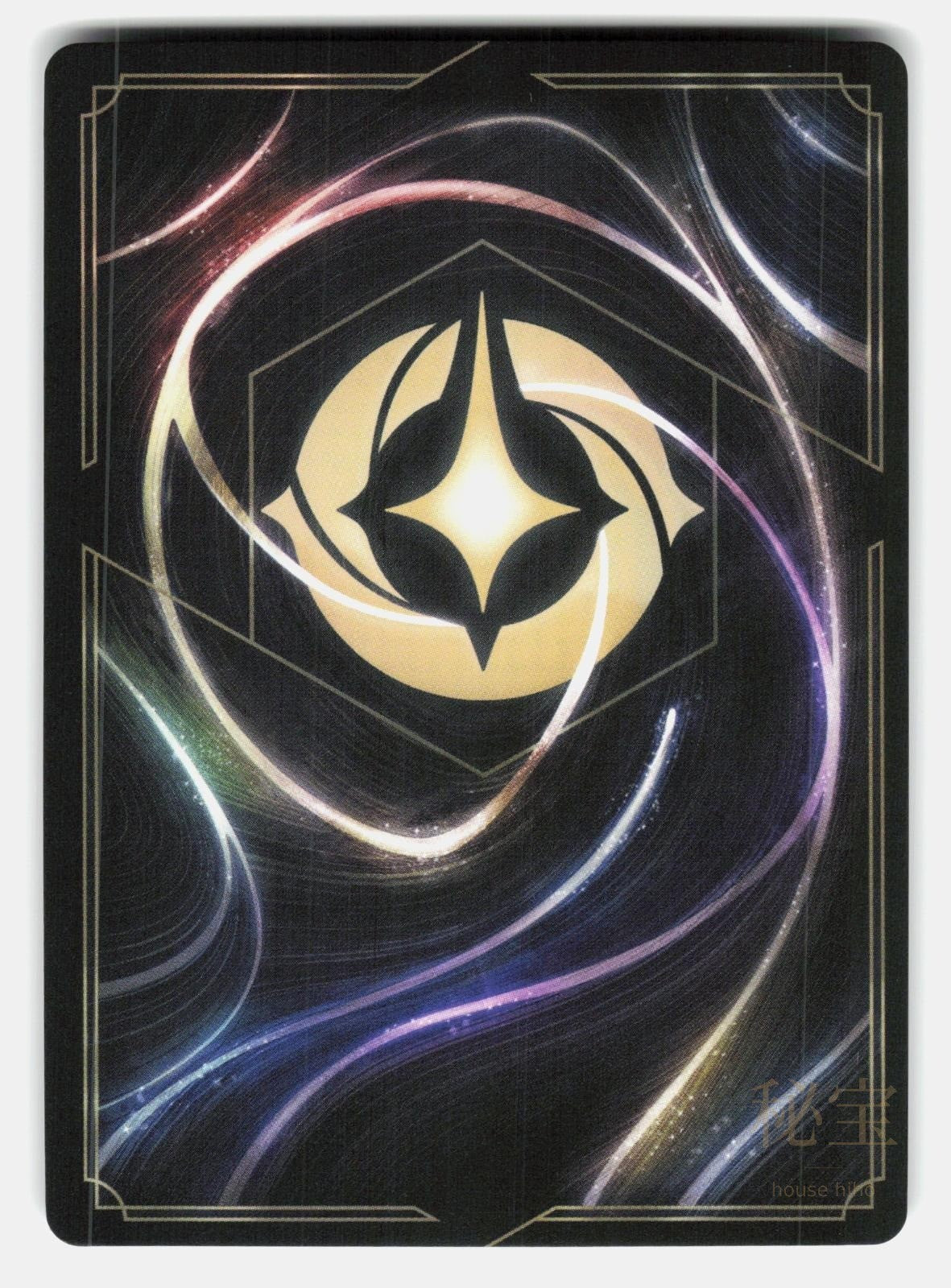 MOANA CURIOUS EXPLORER 155/204 COLD FOIL LORCANA NM/M1