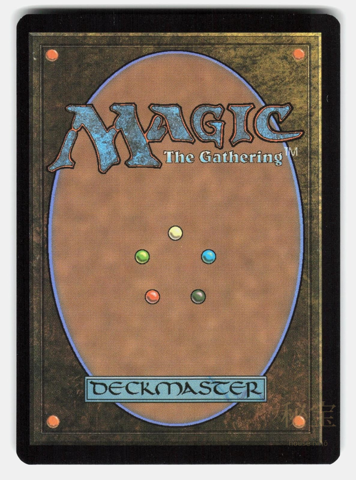 ERODE (EXTENDED ART) FOIL Magic: The Gathering HEROLD NM/M1