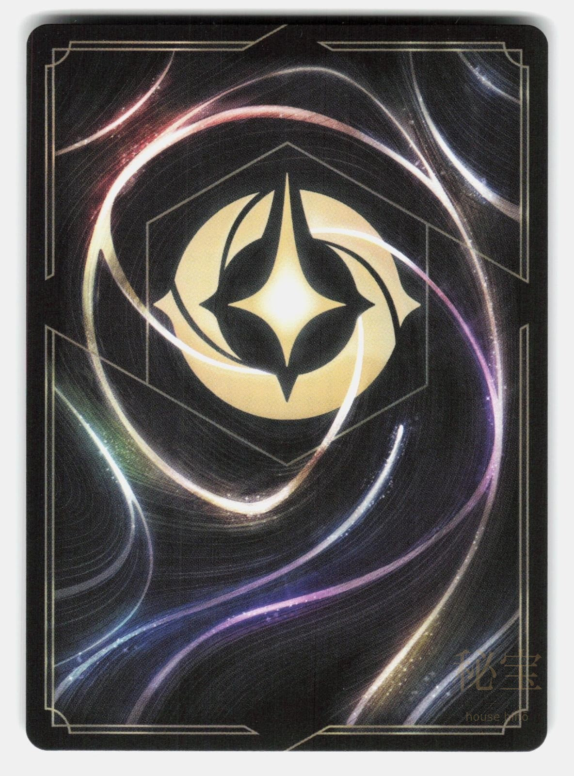 DUMBO NINTH WONDER OF THE UNIVERSE COLD FOIL LORCANA MORENO NM/M1