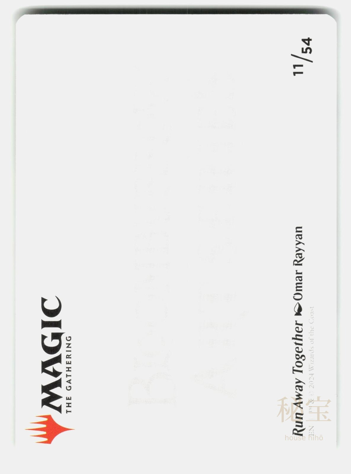 RUN AWAY TOGETHER ART CARD (GOLD STAMPED SIGNATURE) MTG NM/M1