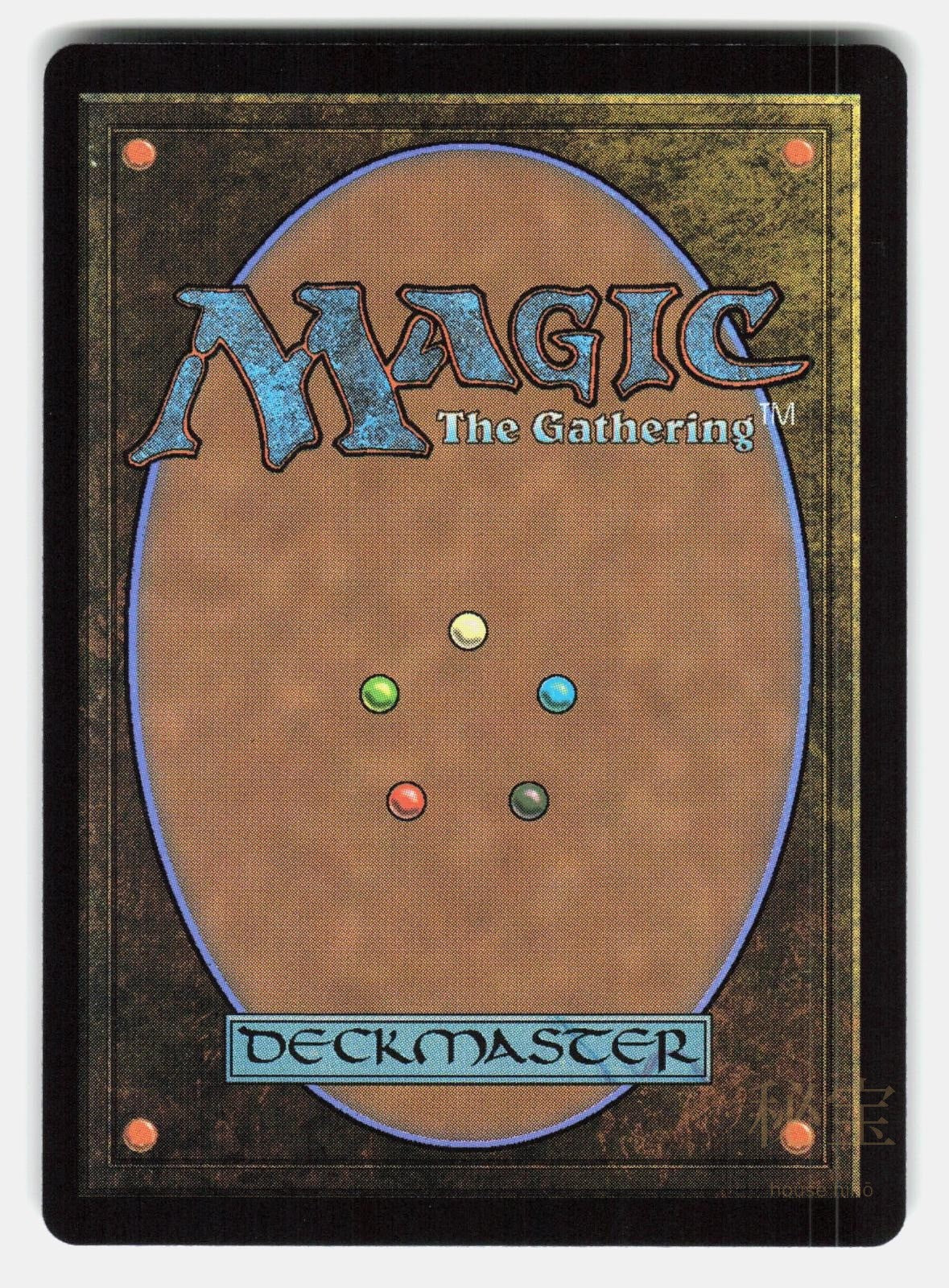 THE EARTH CRYSTAL (BORDERLESS) Magic: The Gathering SATSUKI NM/M1