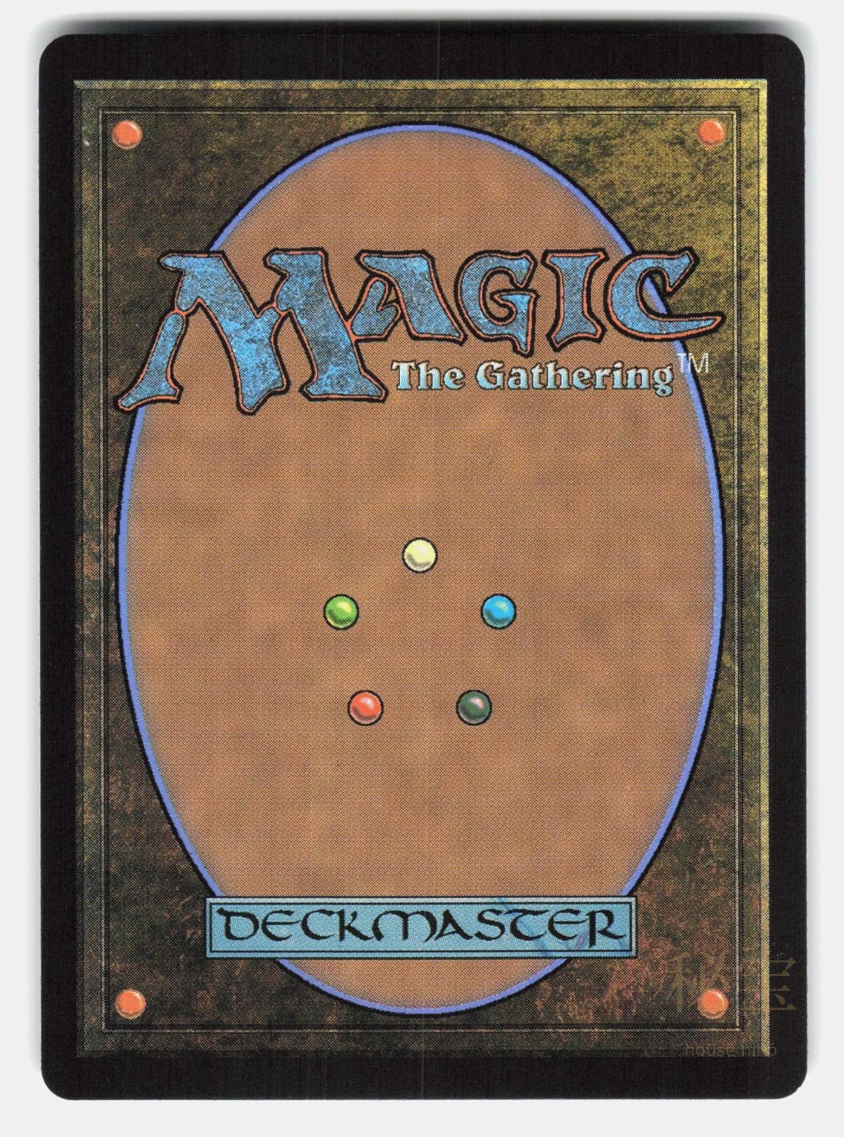 BARON RIVALRY DEADLY DISPUTE (SHOWCASE) FOIL MTG YOSHIOKA NM/M1
