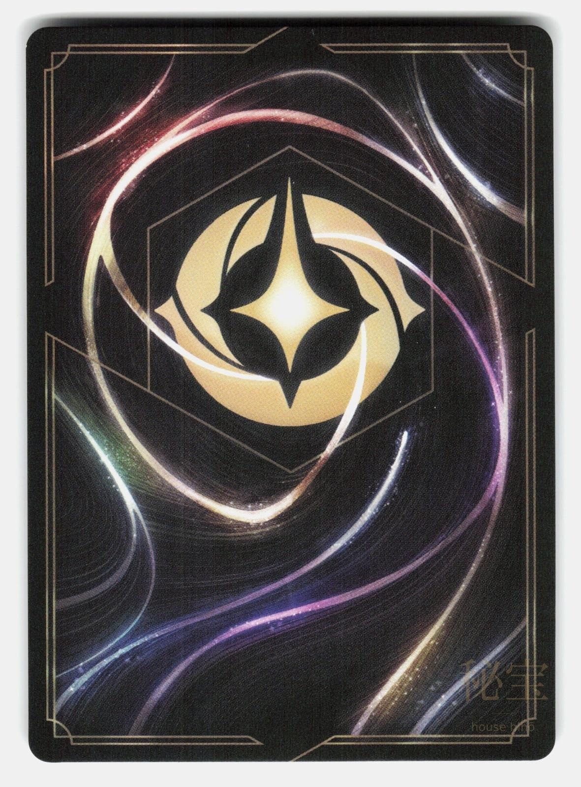 KRISTOFF - MINING THE RUINS (EPIC) 218/204 HOLO - LORCANA - NM/M1