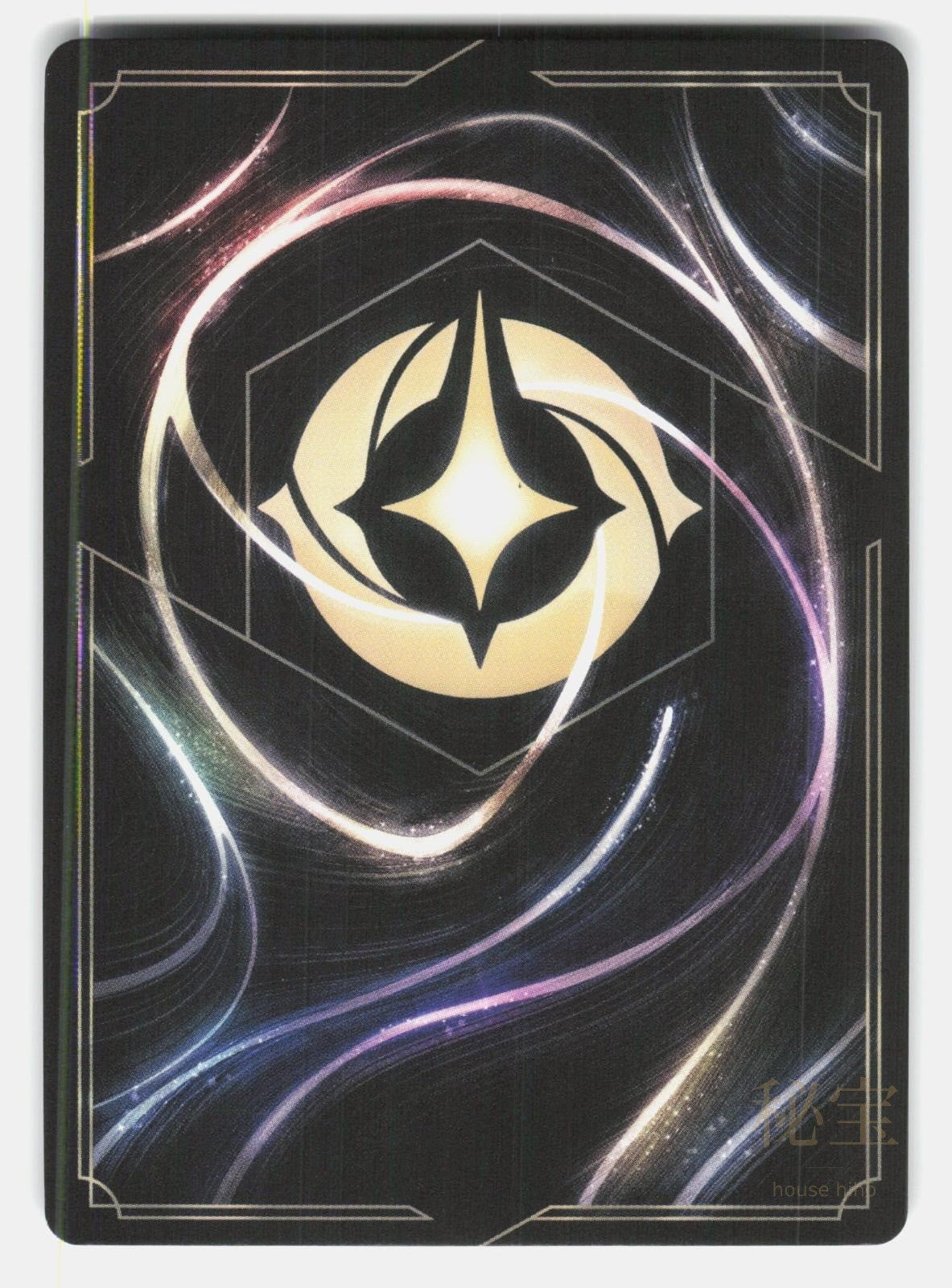 INCREDIBOY - BUDDY PINE (EPIC) 12 221/204 HOLO - Lorcana - 2026 WELLI NM/M1