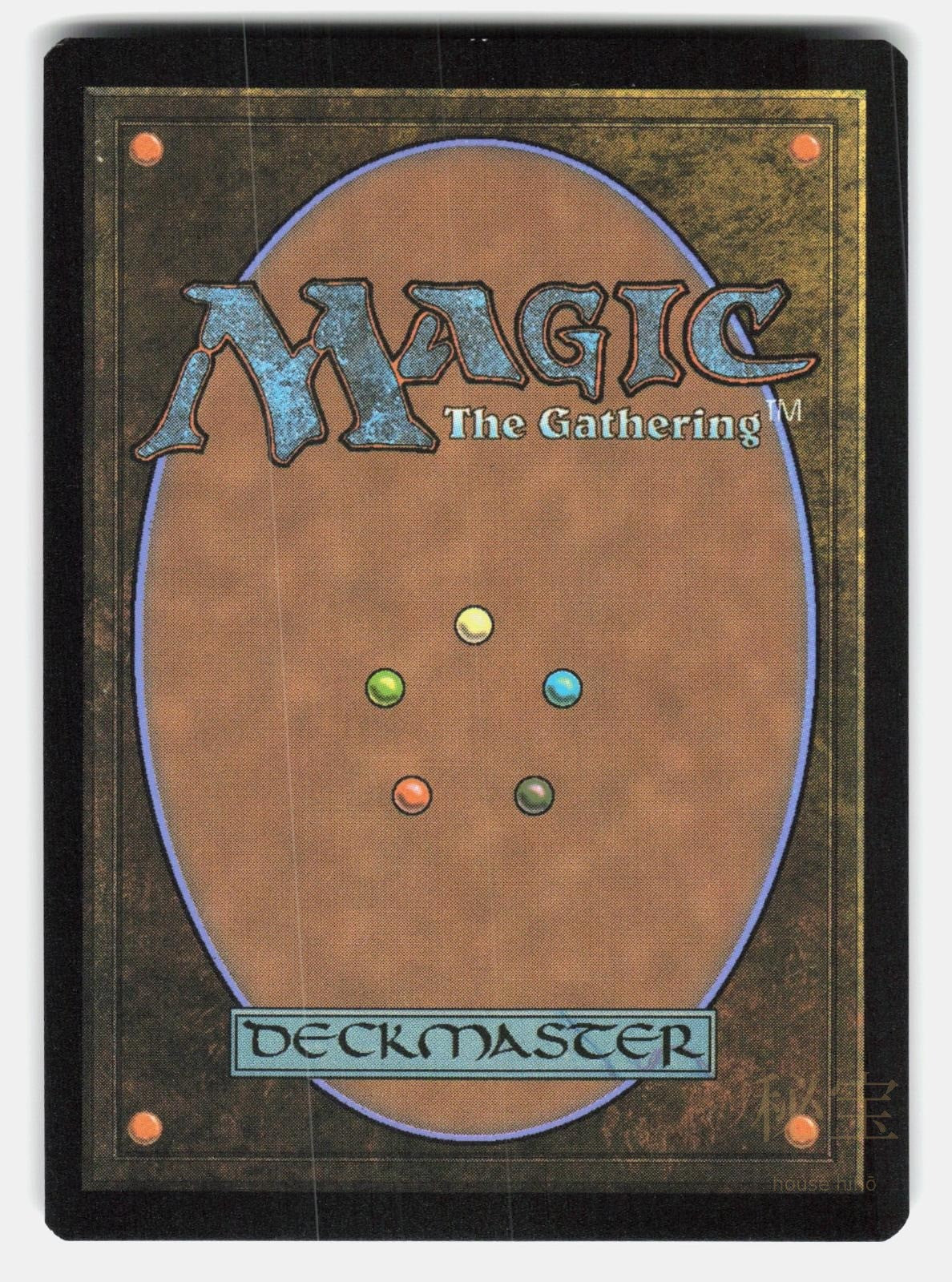 ELDRAZI TEMPLE (0014) (BORDERLESS) FOIL - Magic: The Gathering - MOORE NM/M1