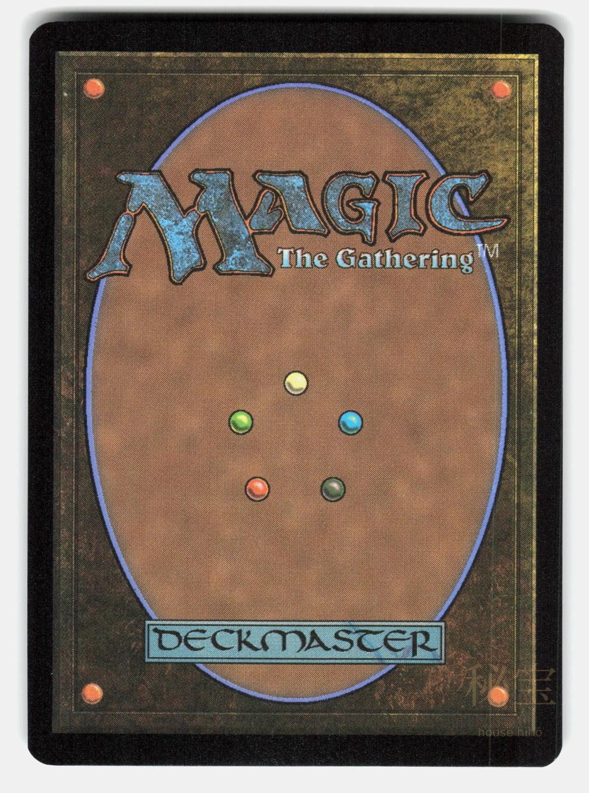 TURBULENT FEN (EXTENDED ART) Magic: The Gathering GLUSHAKOV NM/M1