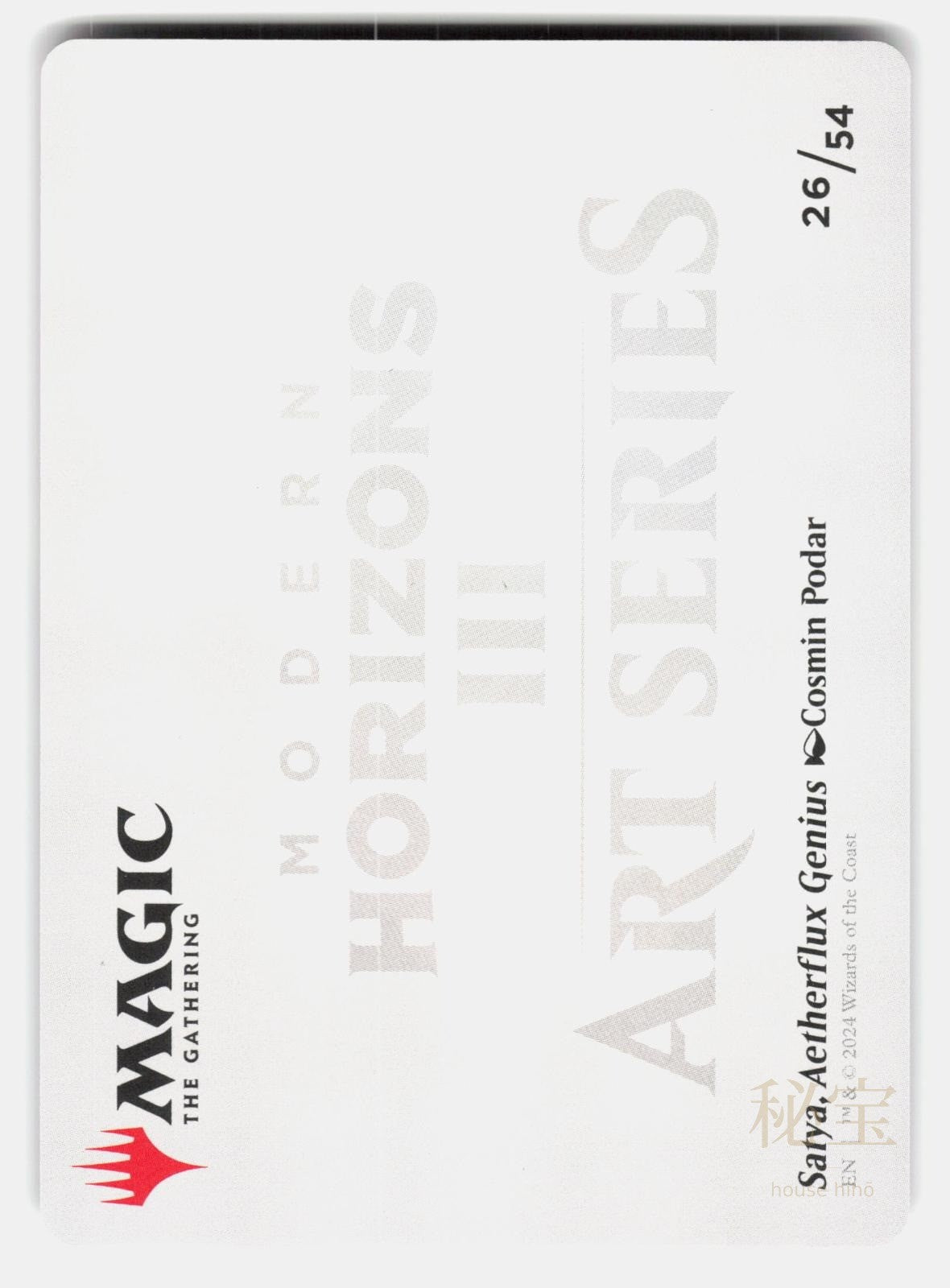 SATYA, AETHERFLUX GENIUS ART CARD ( GOLD STAMPED SIGNATURE ) MTG PODAR NM/M1