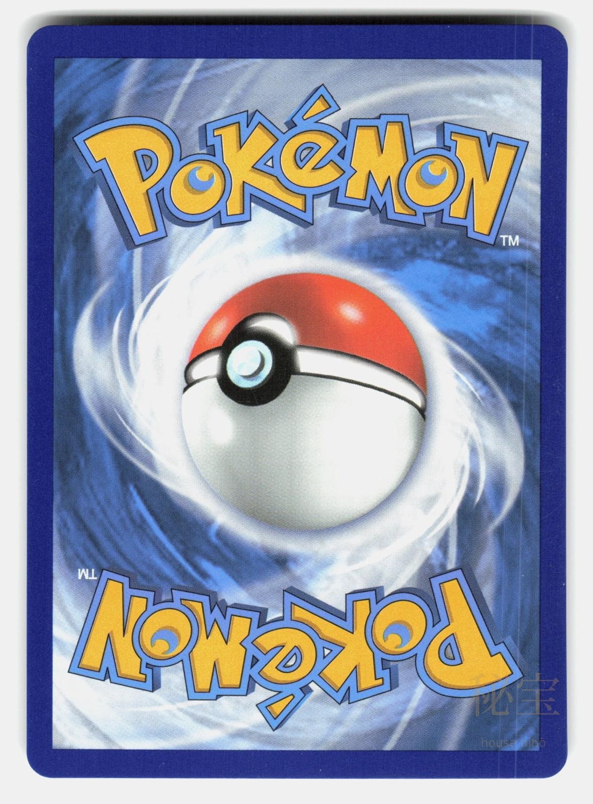 DANCER FST 259/264 Pokemon 2021 NISHIDA NM/M1