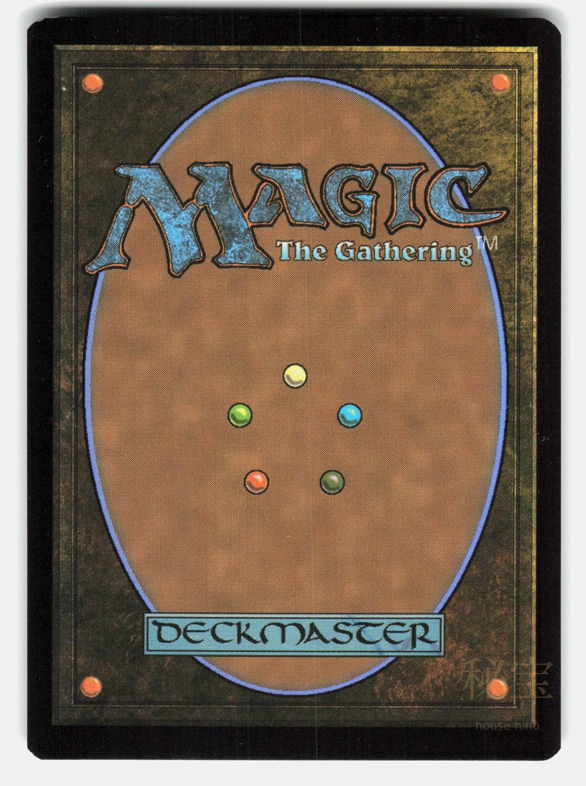 EVENDO, WAKING HAVEN (BORDERLESS) (GALAXY FOIL) - MTG - DURA NM/M1