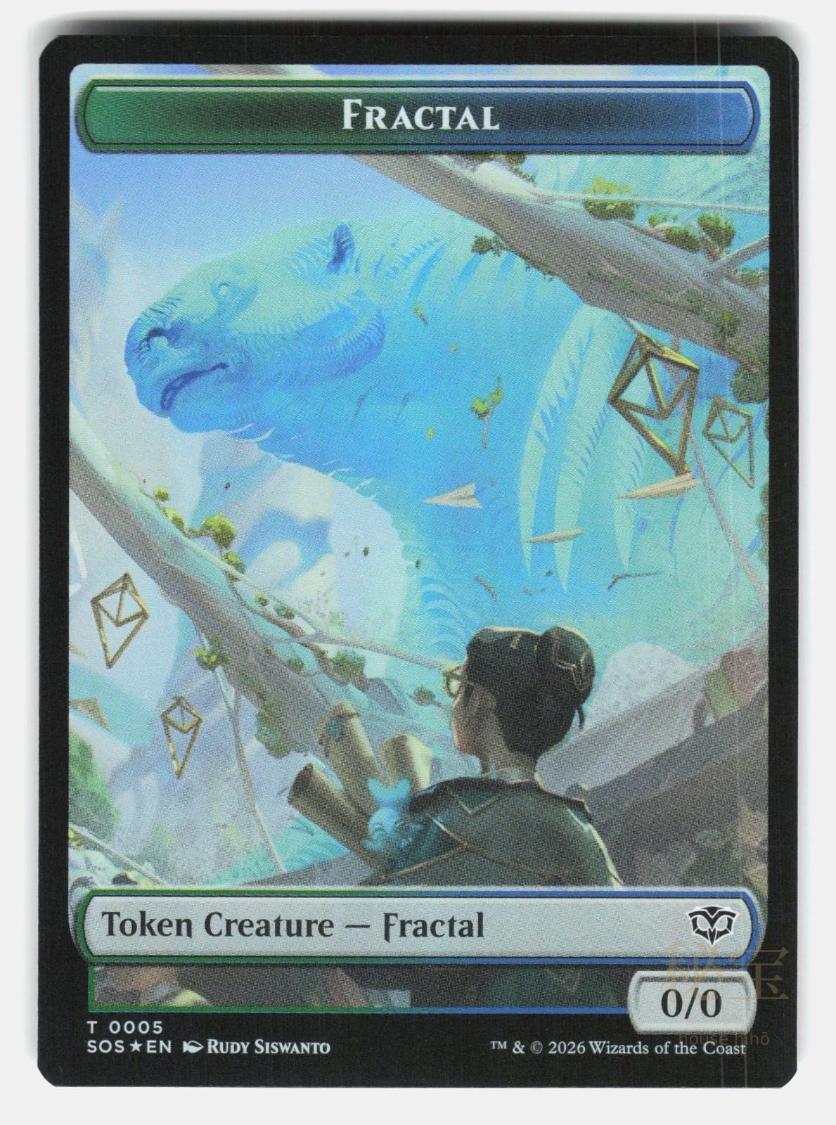 FRACTAL (0005) // PEST (0009) DOUBLE SIDED TOKEN SOS 5 // 9 FOIL MTG VECIA NM/M1