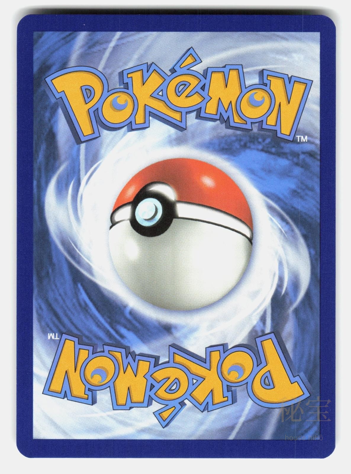 NORMAN PAR 237/182 Pokemon 2023 ISHIKAWA NM/M1