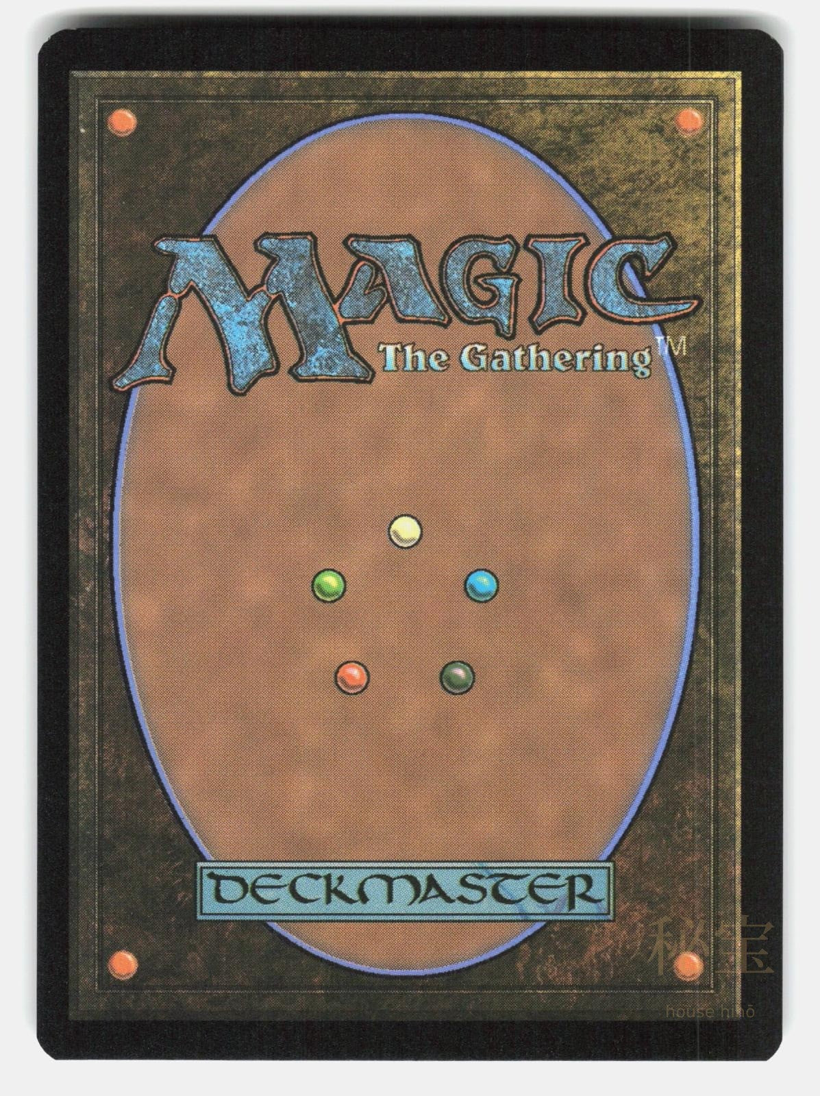 STOCK UP FOIL Magic: The Gathering MAYER NM/M1