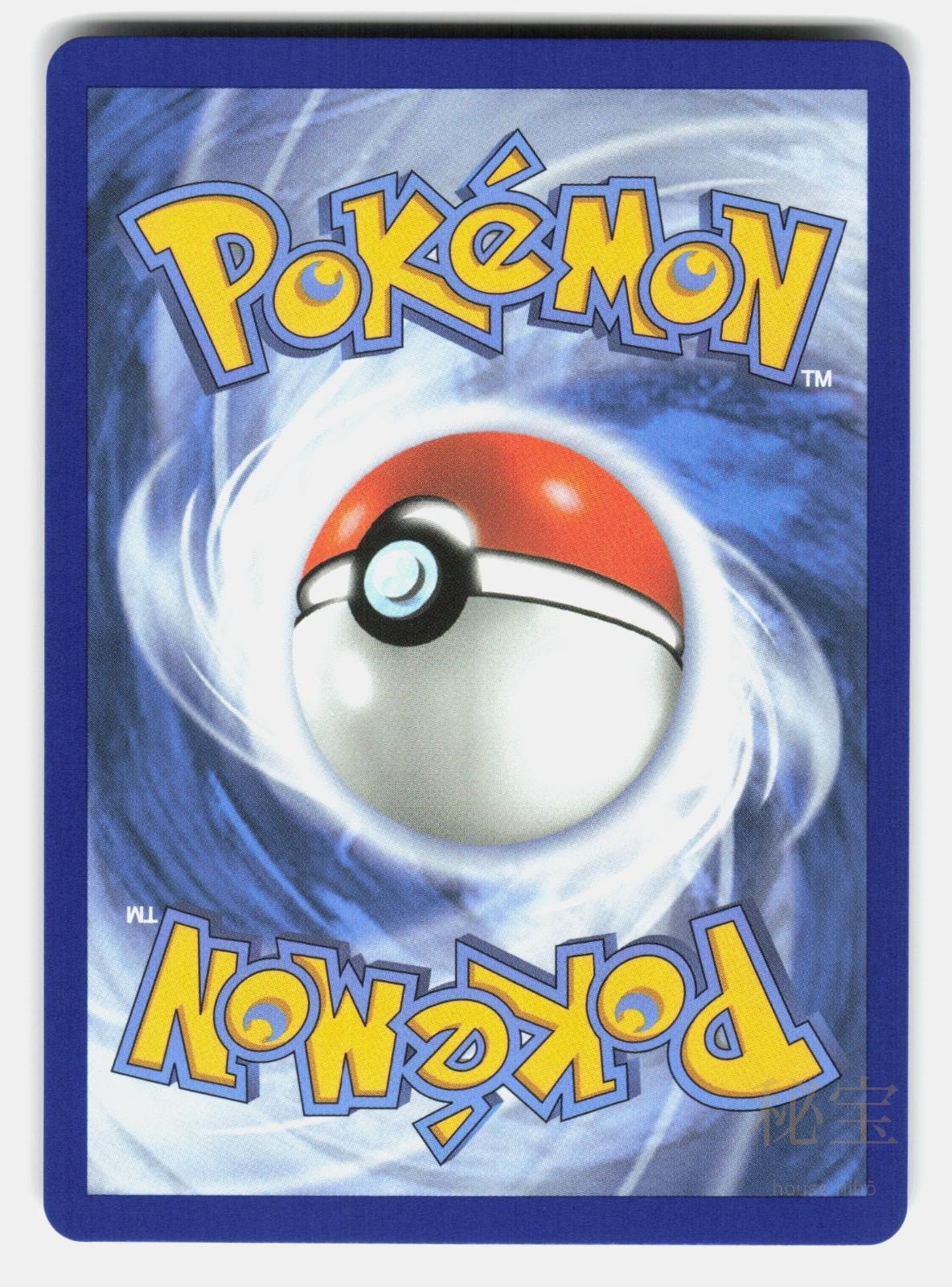 EMMA CRI 107/086 Pokemon 2026 KOMAYAMA NM/M1