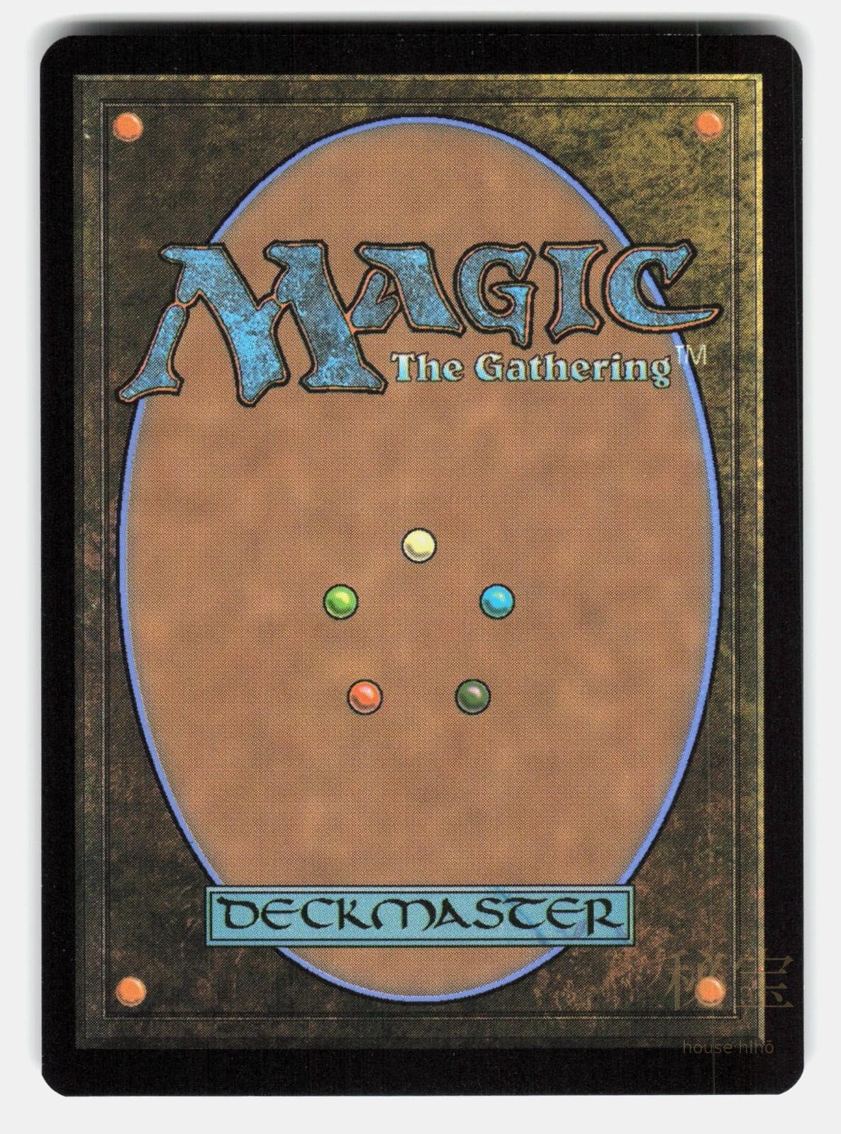 PRIMO, THE UNBOUNDED (BORDERLESS) Magic: The Gathering DOMINGUEZ NM/M1