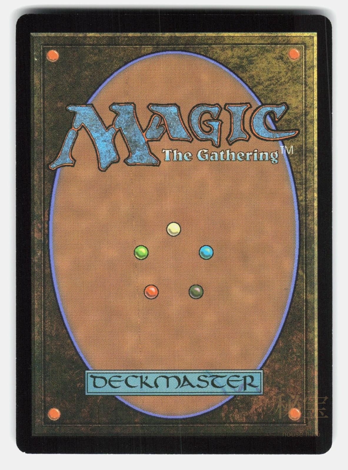 MASTER EMERALD SHRINE COMMAND TOWER (7030) FOIL MTG SARRAILH NM/M1