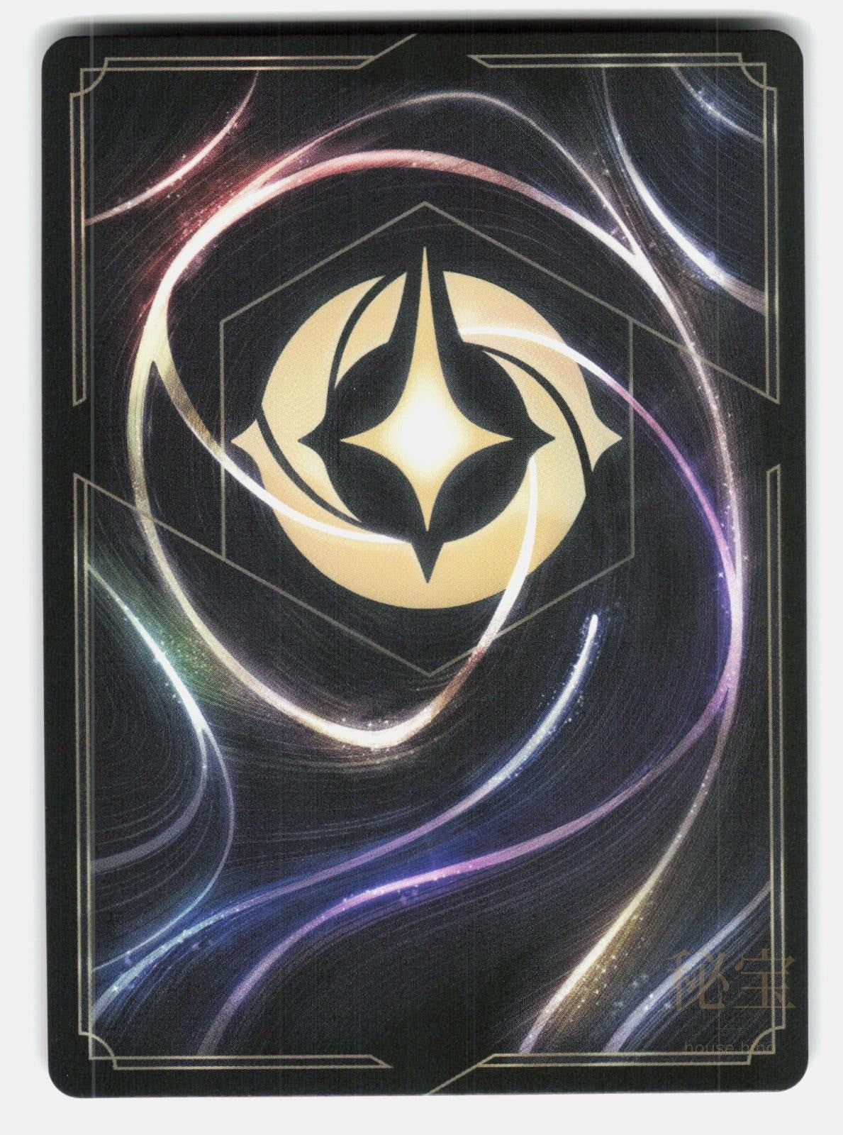 OHANA MEANS FAMILY 32/204 - LORCANA - NM/M1