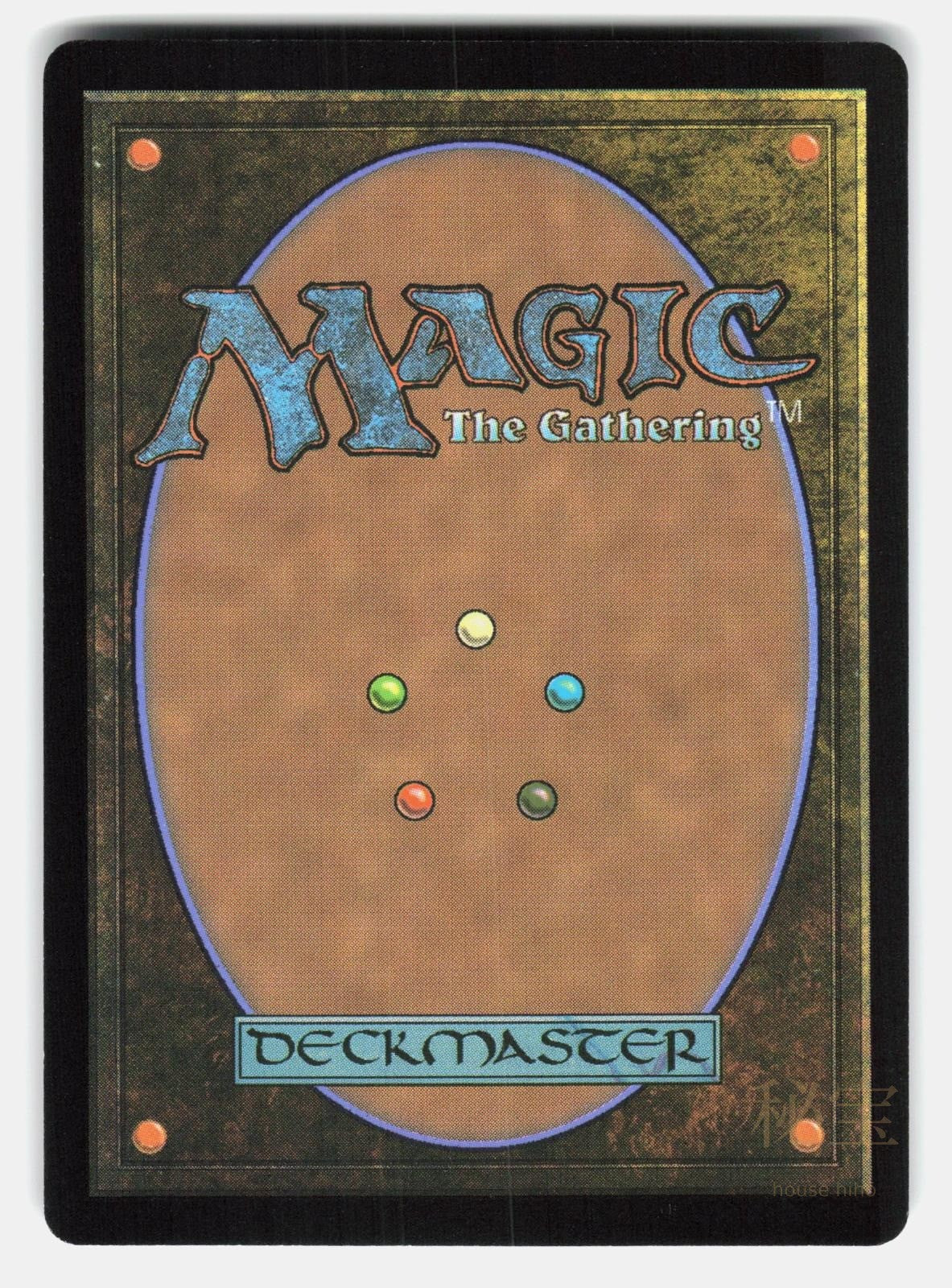 EGG HAMMER - MYR BATTLESPHERE FOIL - Magic: The Gathering - SARRAILH NM/M1
