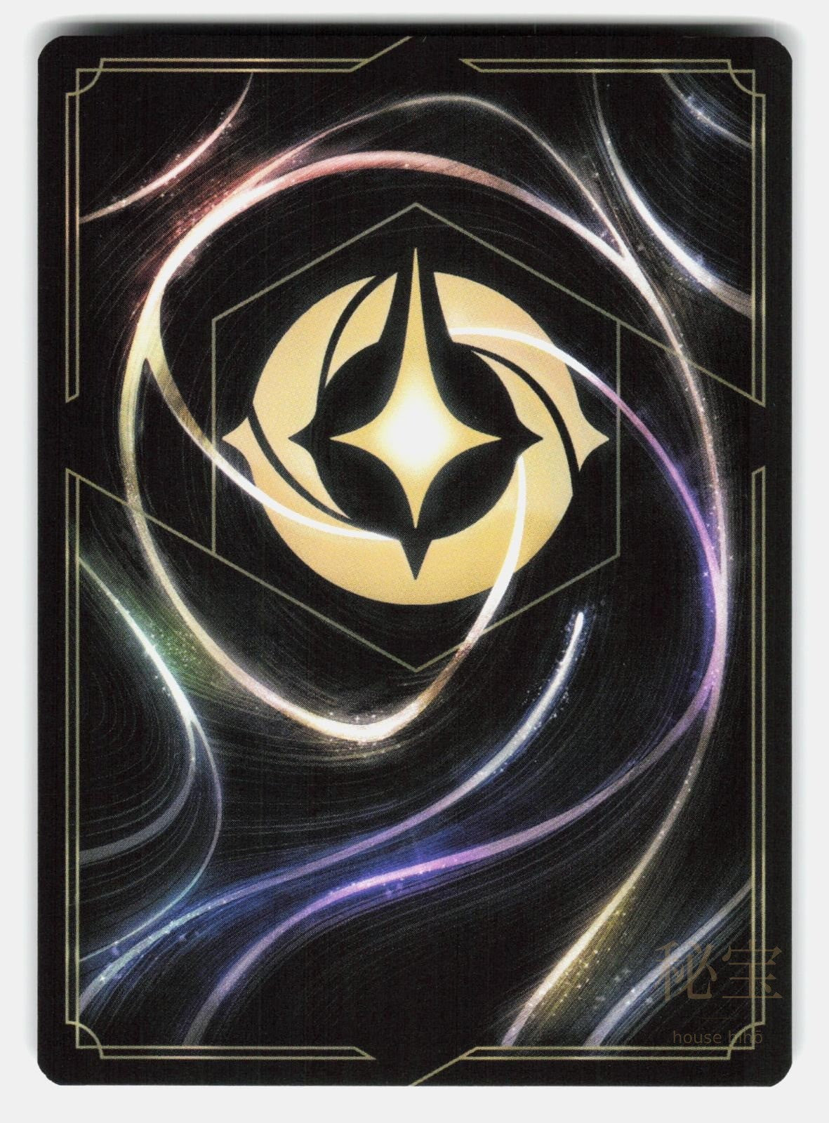 SCAR - EERILY PREPARED 21/P3 COLD FOIL - LORCANA - NM/M1
