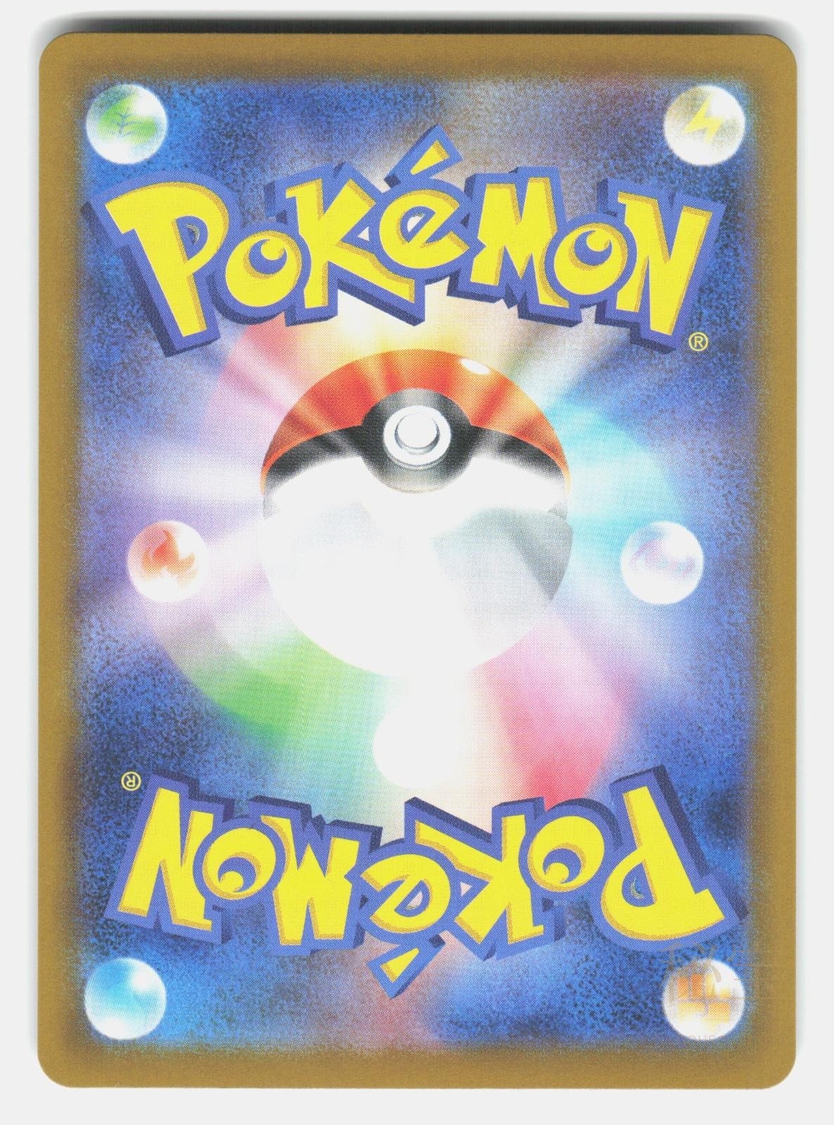 TERRAKION SV11W 133/086 Pokemon Japanese 2025 NM/M1