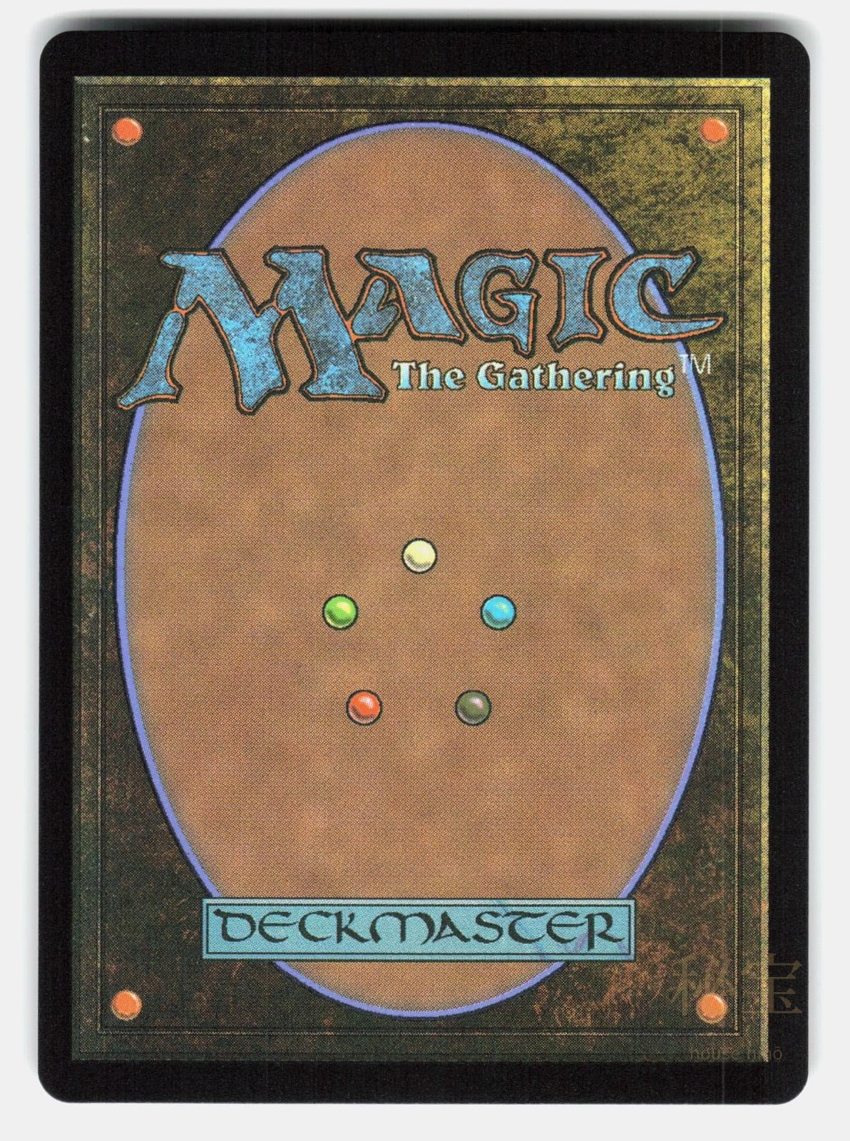 LULU, STERN GUARDIAN (BORDERLESS) ( CHOCOBO TRACK FOIL ) MTG HIROMU NM/M1