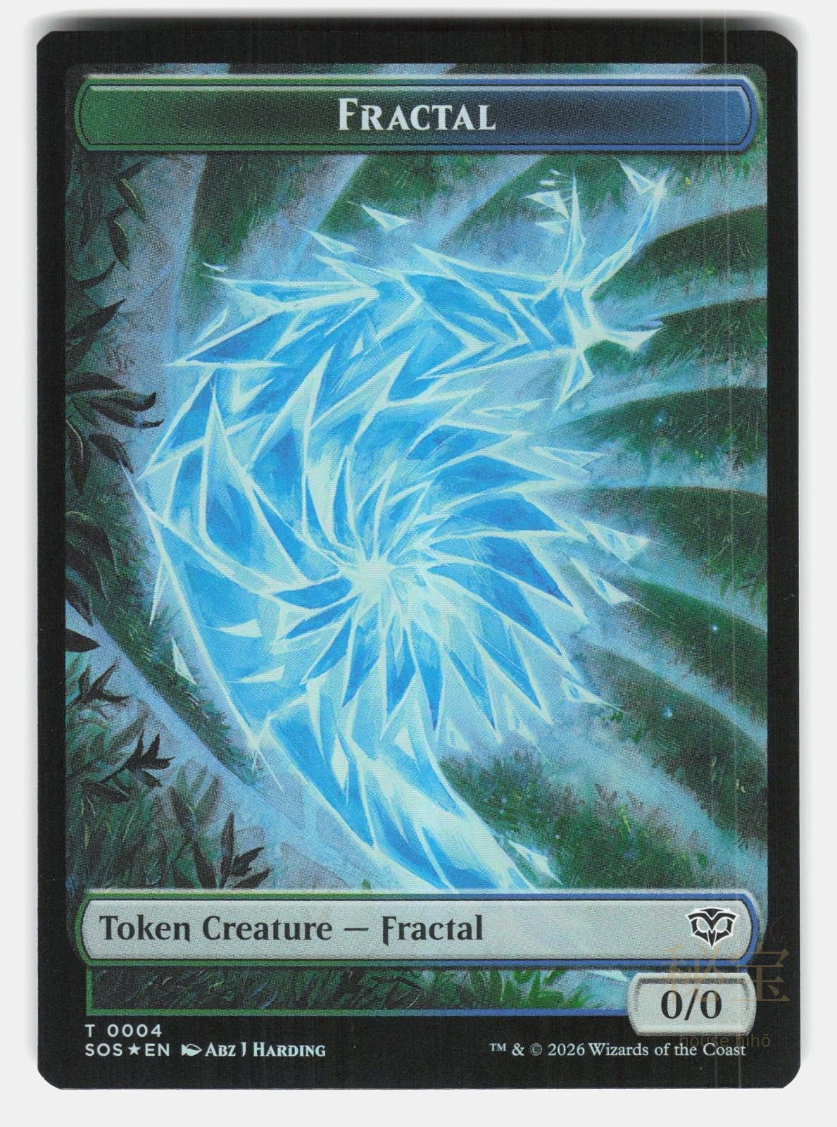 FRACTAL (0004) // PEST (0008) DOUBLE SIDED TOKEN SOS 4 // 8 FOIL MENENDEZ NM/M1