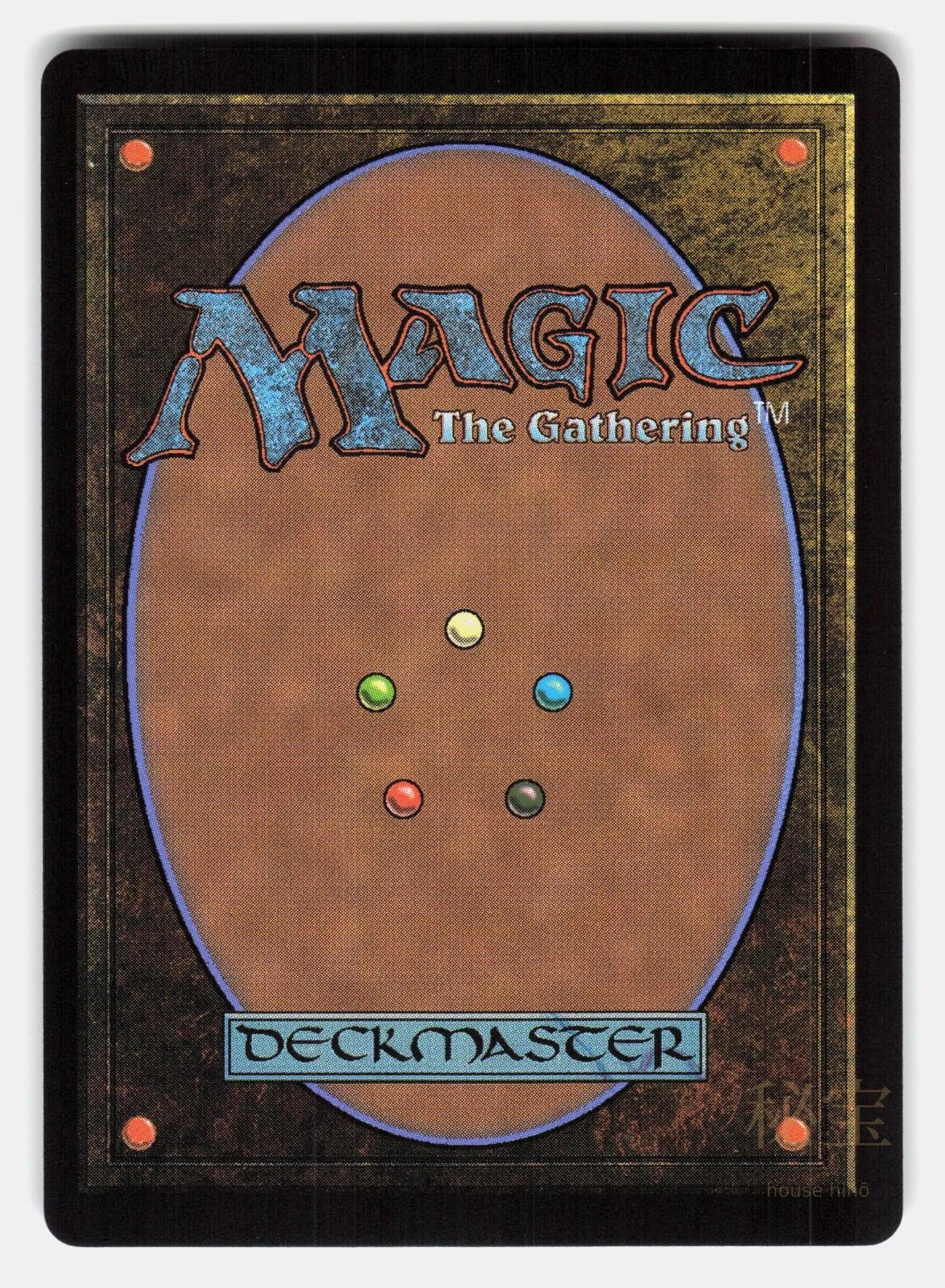 ABSORBING MAN AND TITANIA (BORDERLESS) MAGIC: THE GATHERING YANNER NM/M1
