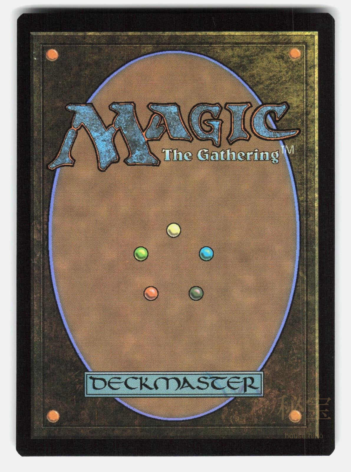 LUKA, THE TRAVELING SOUND RAINBOW FOIL Magic: The Gathering PRIMA NM/M1