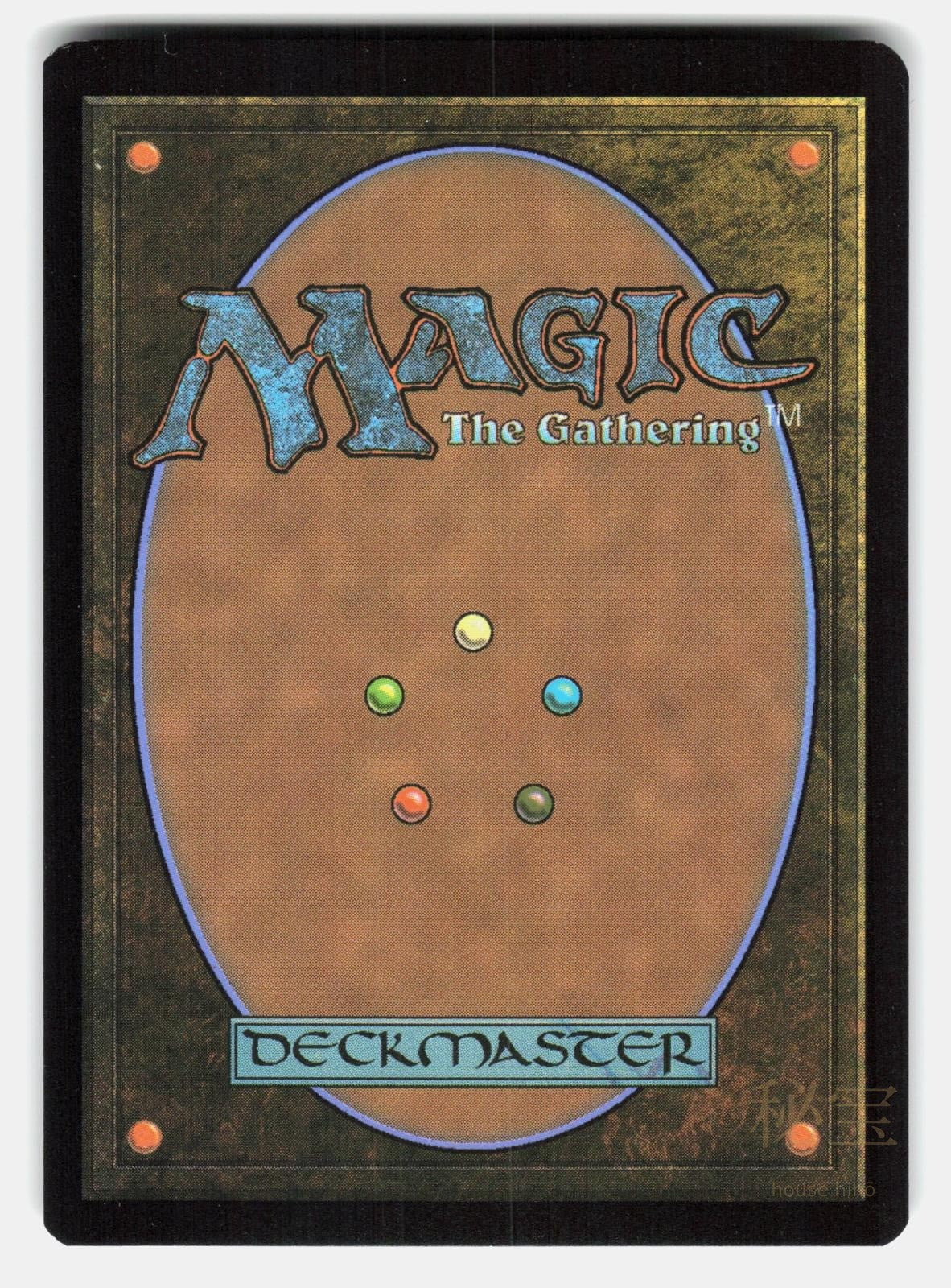 GROVE OF THE BURNWILLOWS (0152) (BORDERLESS) (GALAXY FOIL) - MTG - CHIVERS NM/M1