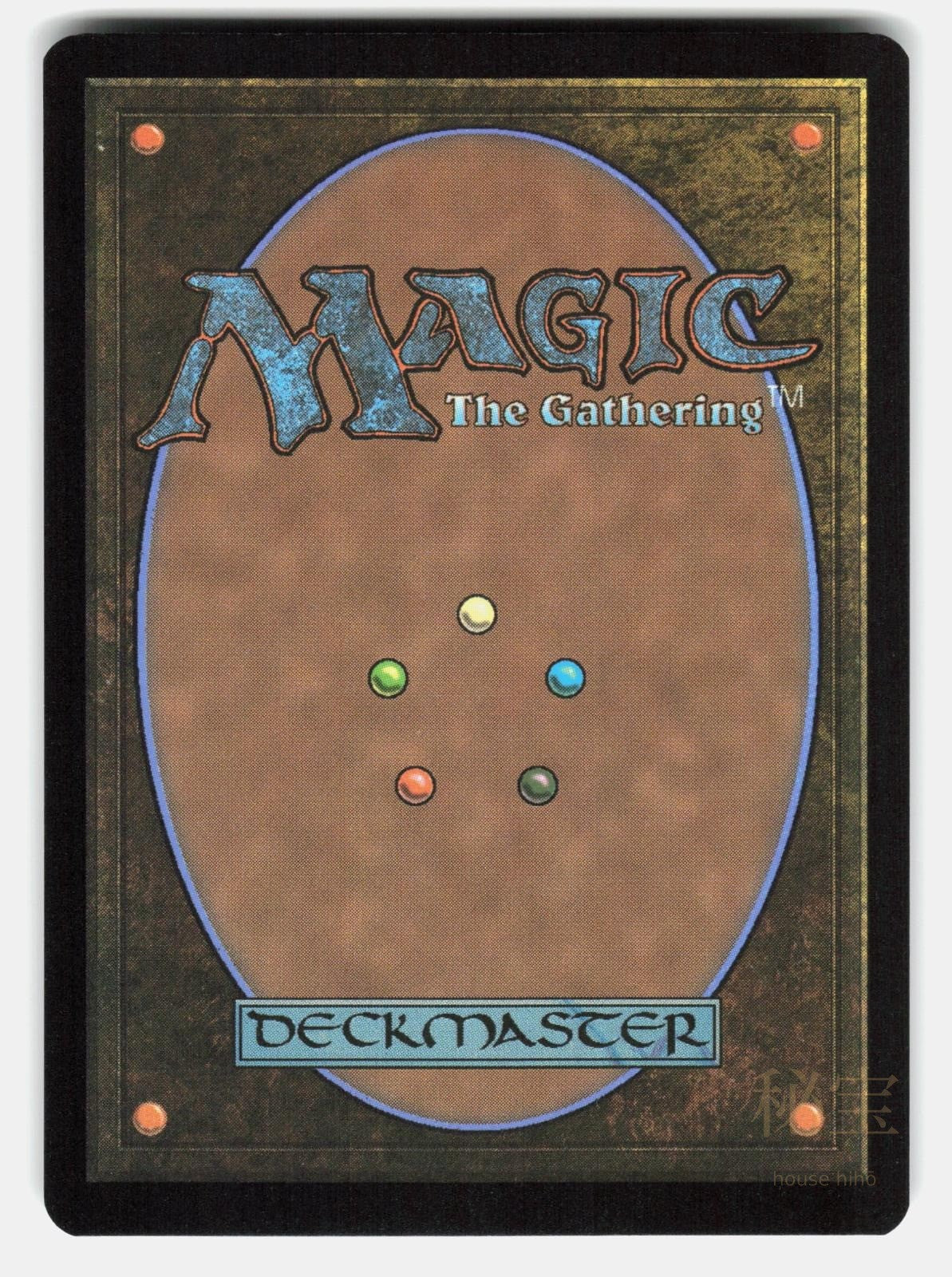 TURBULENT MOOR (EXTENDED ART) Magic: The Gathering GLUSHAKOV NM/M1