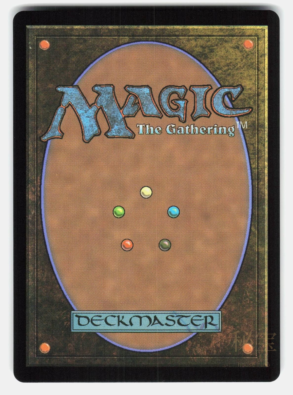 GENEROUS GIFT (2088) FOIL Magic: The Gathering YARDLEY NM/M1