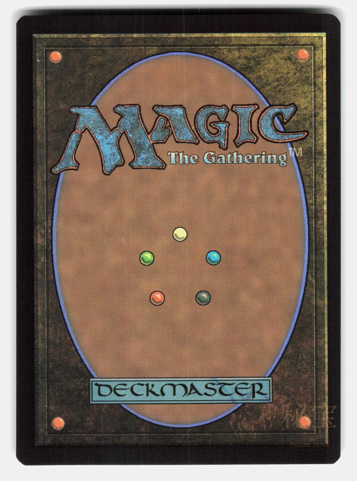 PLAINS (1513) FOIL - Magic: The Gathering - DANNER NM/M1