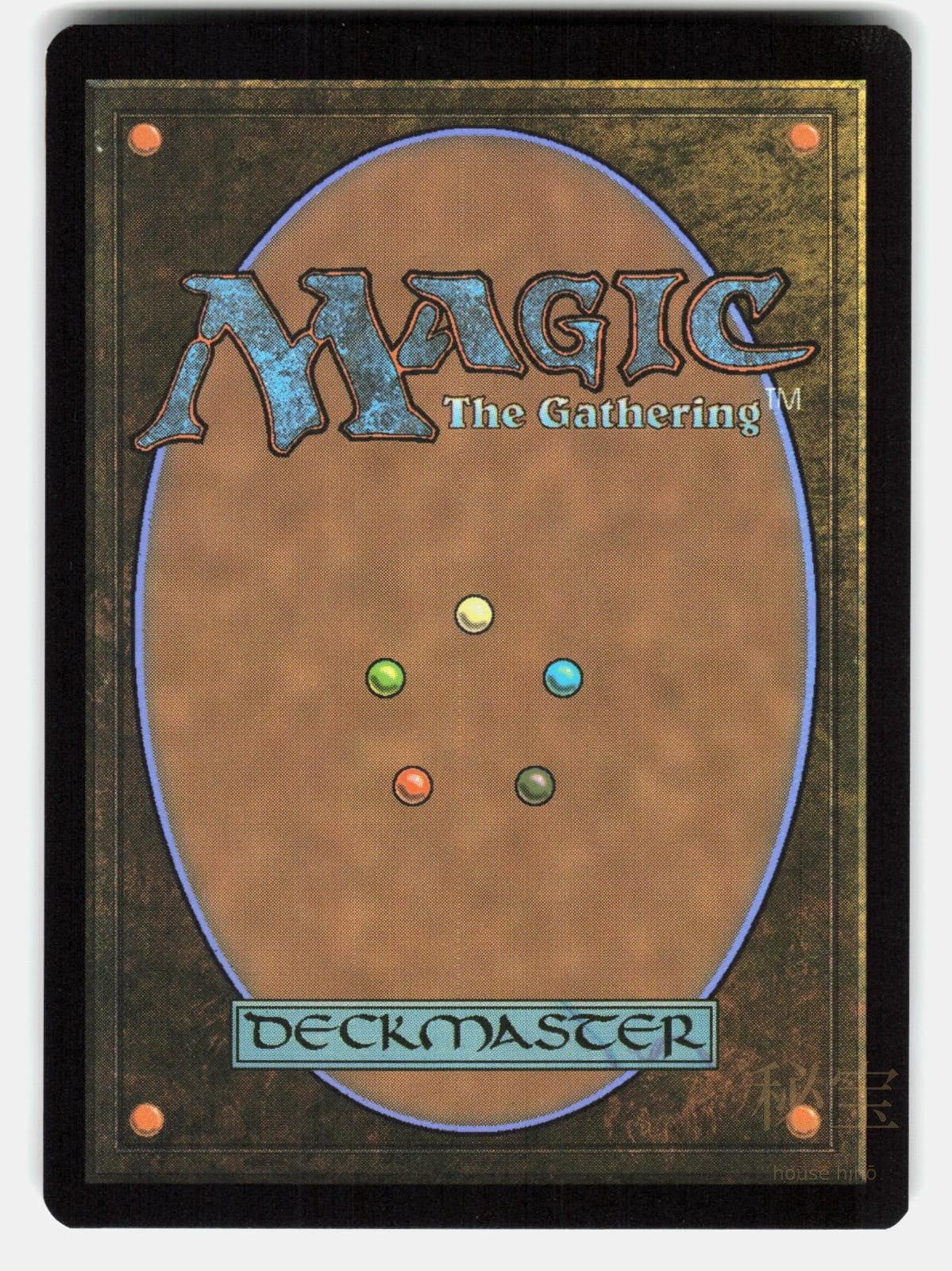 REANIMATE (BORDERLESS) MAGIC: THE GATHERING MCLEOD NM/M1