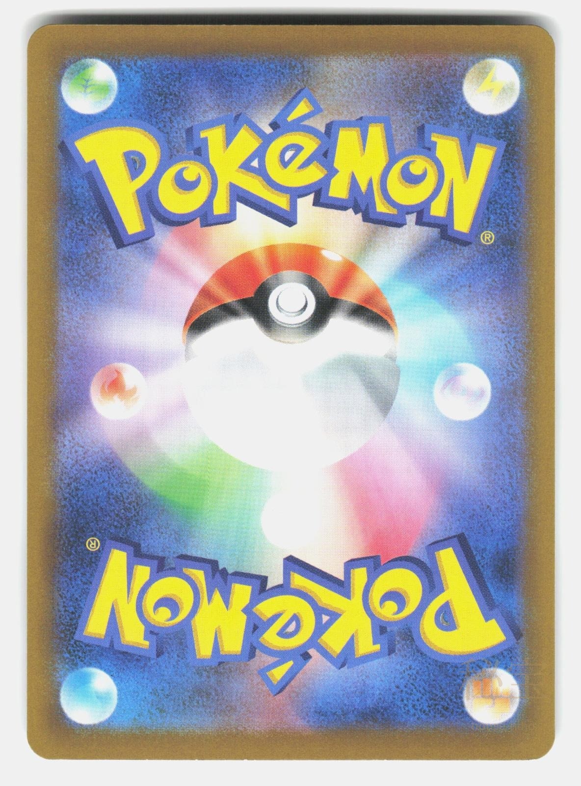 SANDACONDA VMAX SI 242/414 Pokemon Japanese 2021 WORKS NM/M1